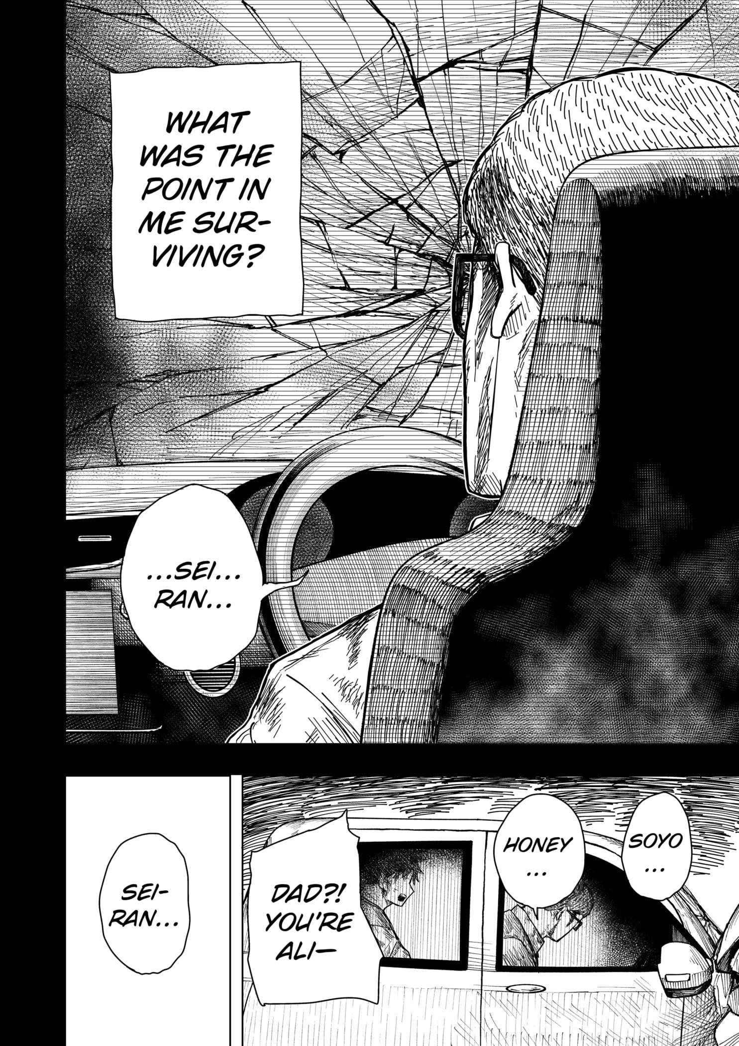 Drama Queen Chapter 12 - Page 14