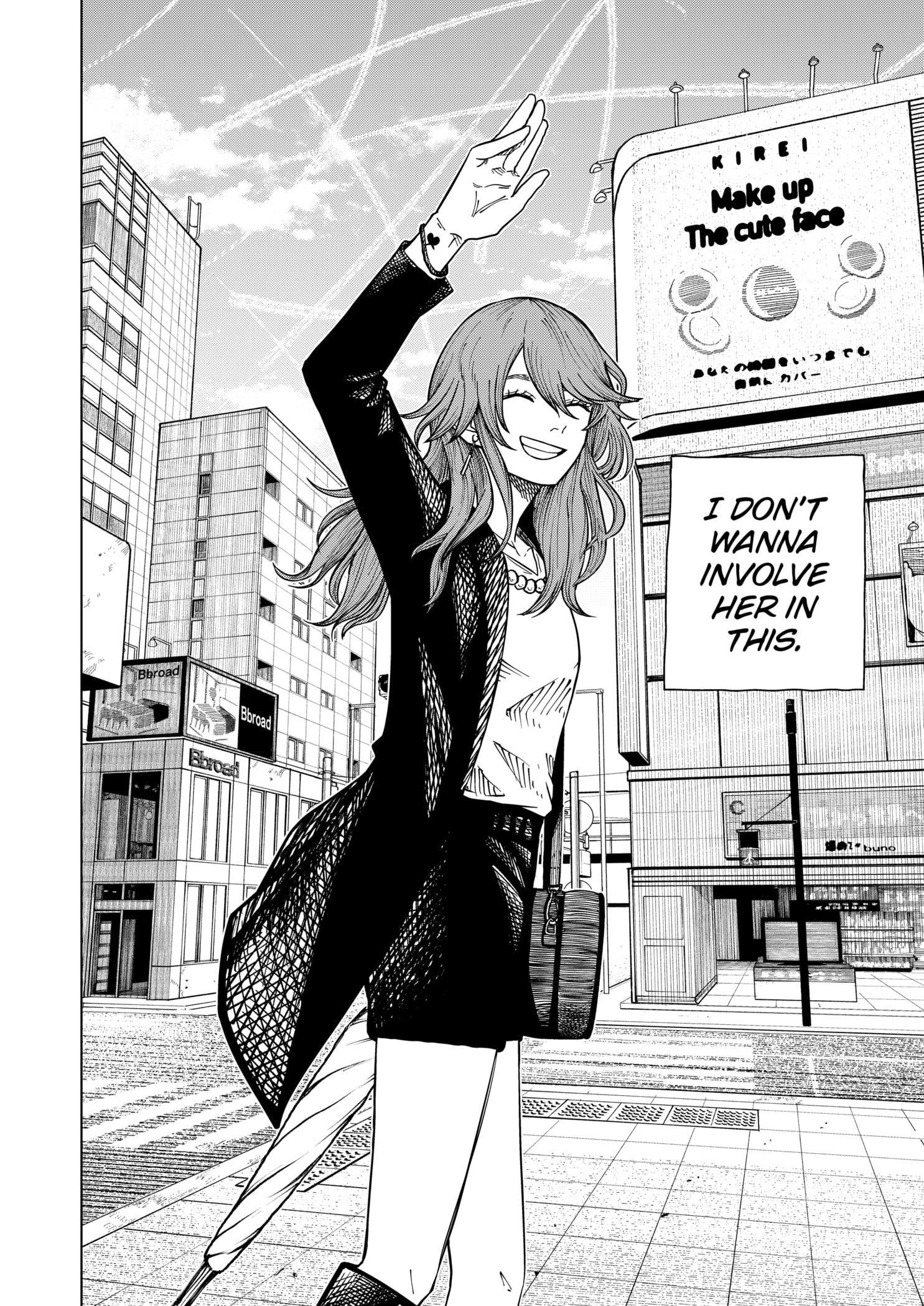 Drama Queen Chapter 16 - Page 16