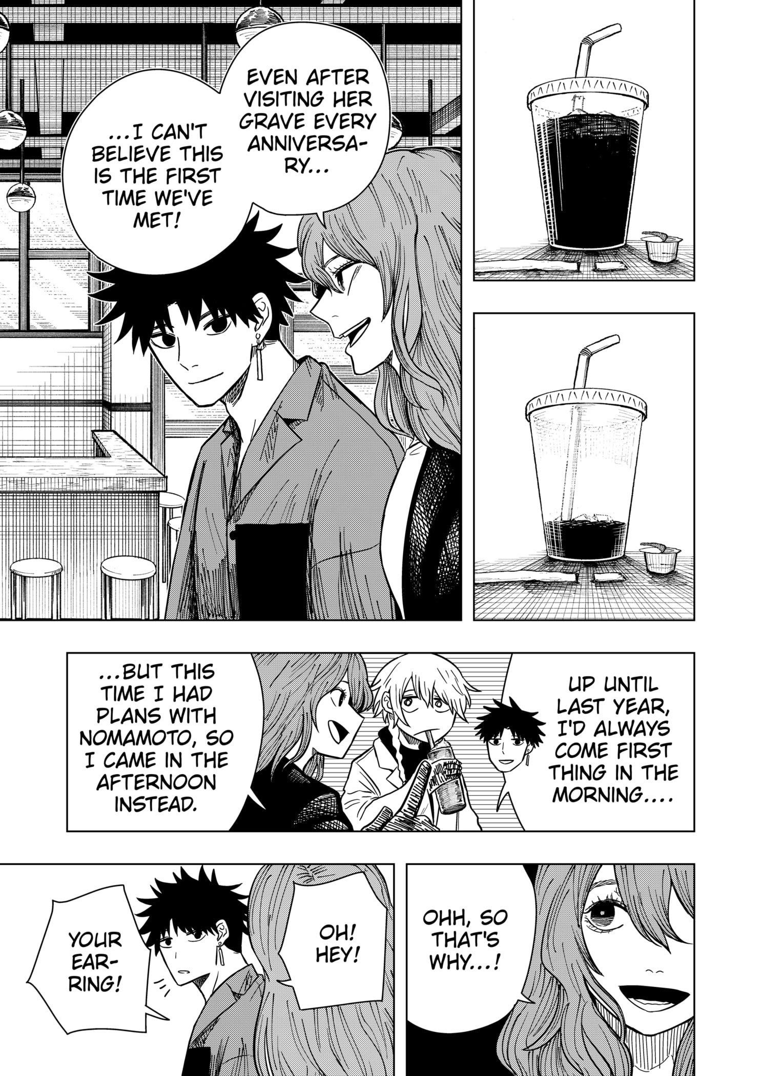 Drama Queen Chapter 16 - Page 5