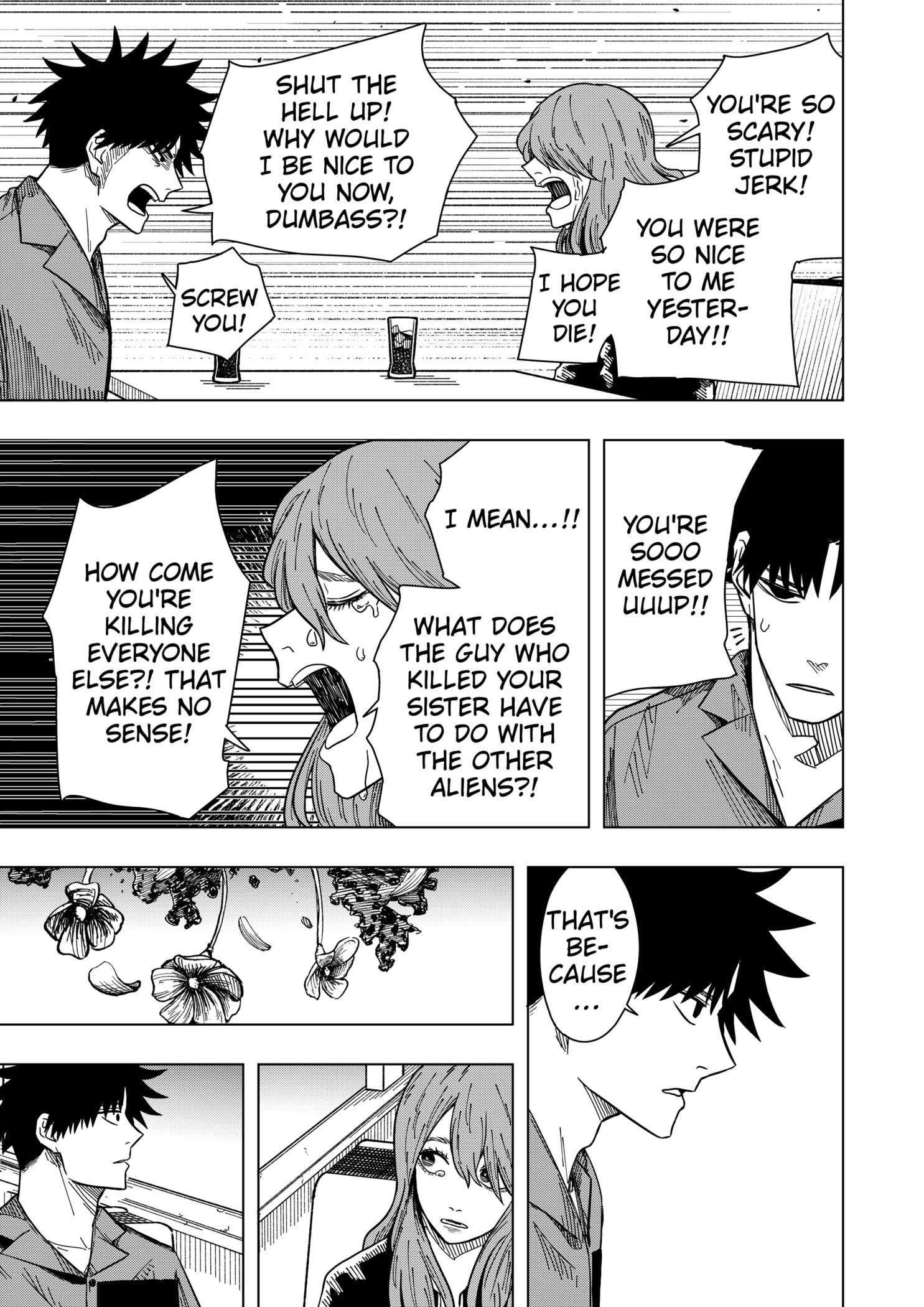 Drama Queen Chapter 17 - Page 17