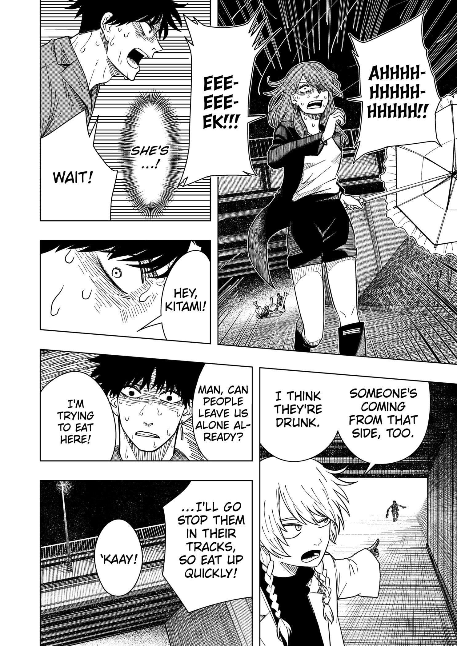 Drama Queen Chapter 17 - Page 2