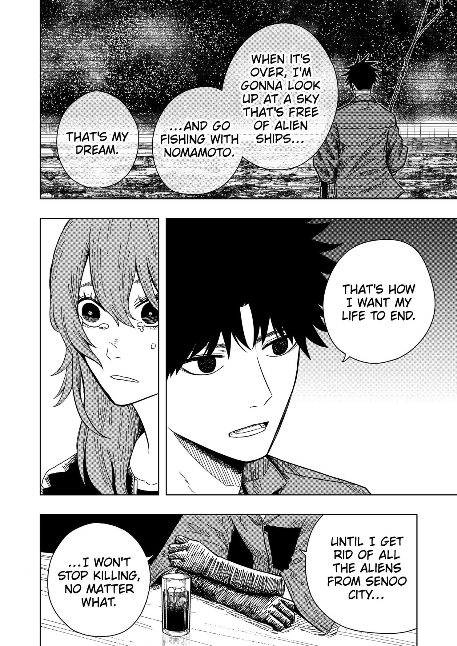 Drama Queen Chapter 17 - Page 24