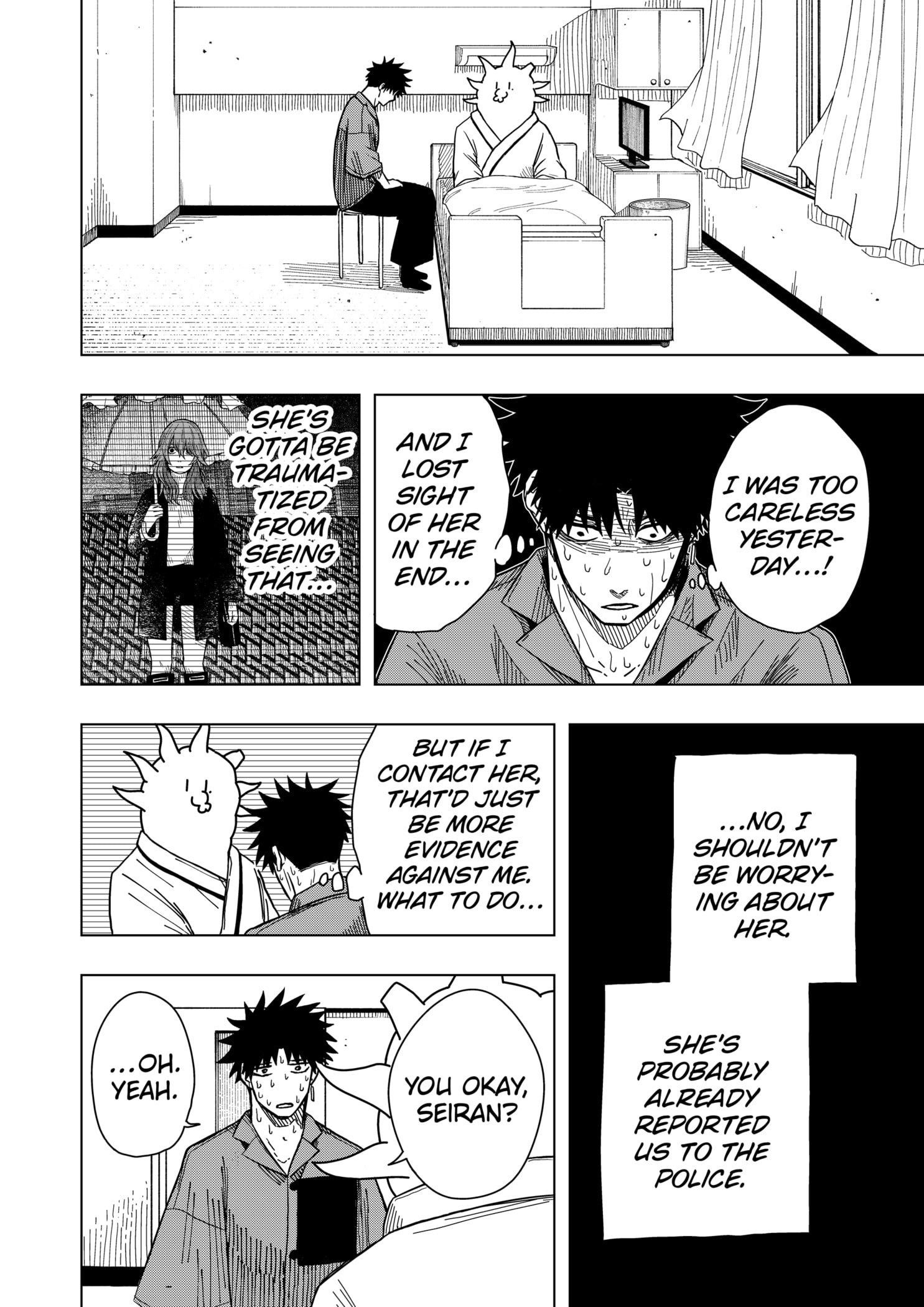 Drama Queen Chapter 17 - Page 4