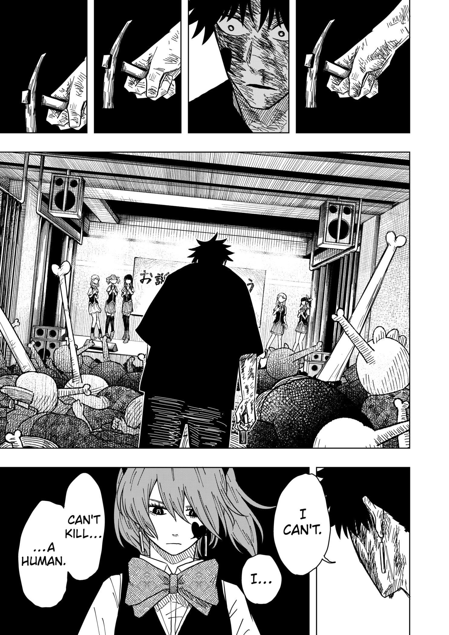 Drama Queen Chapter 19 - Page 17