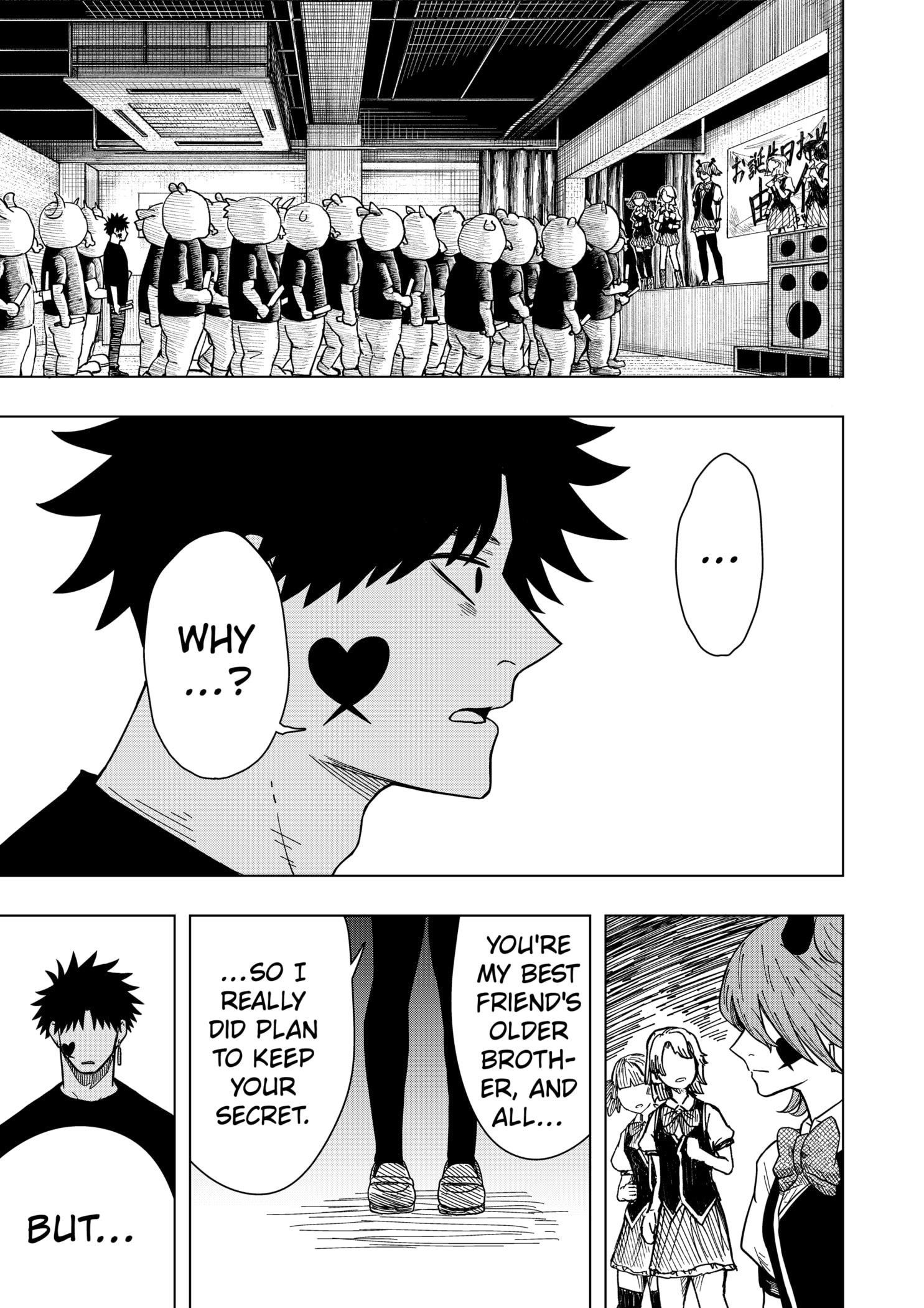 Drama Queen Chapter 19 - Page 3