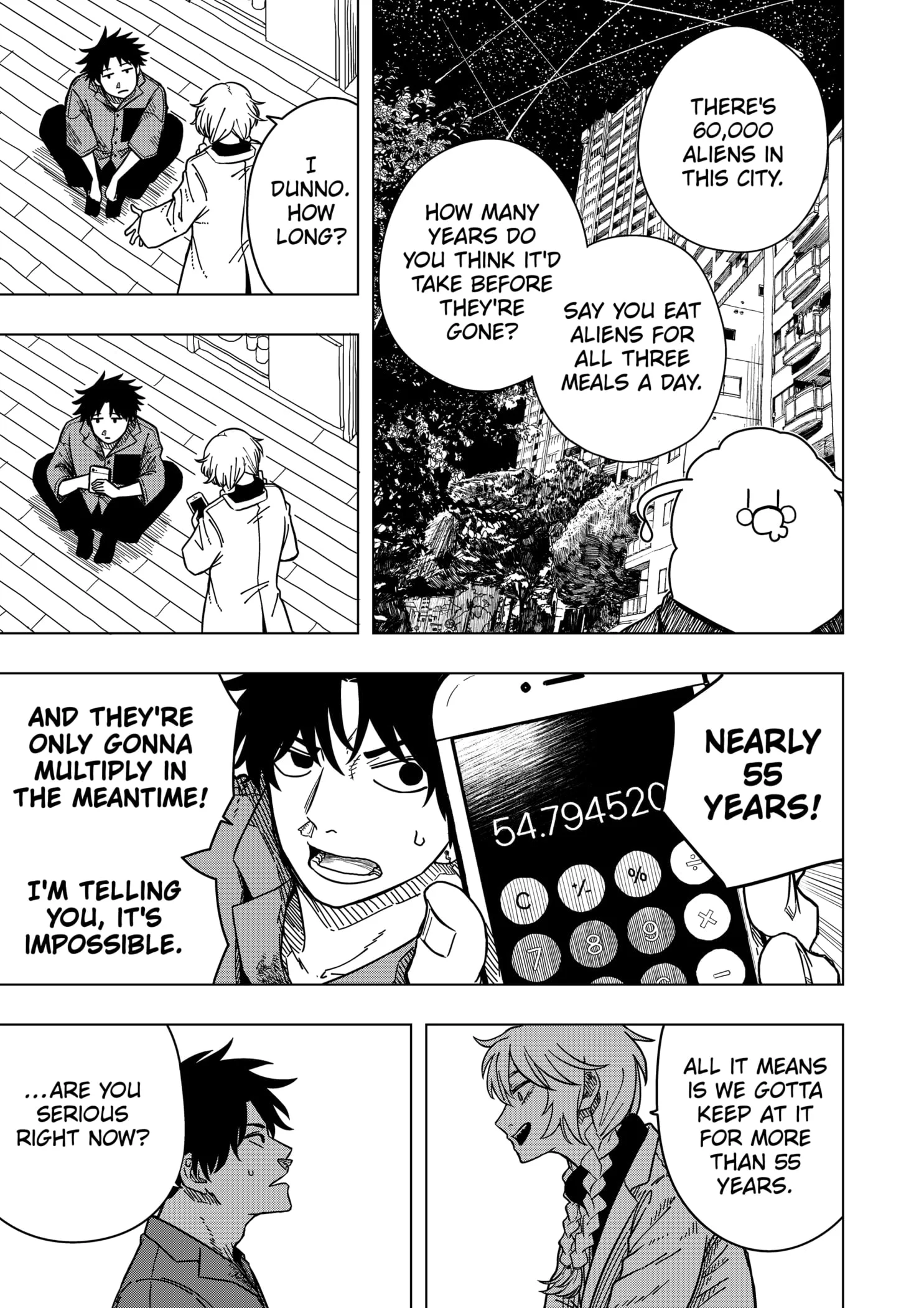 Drama Queen Chapter 2 - Page 13