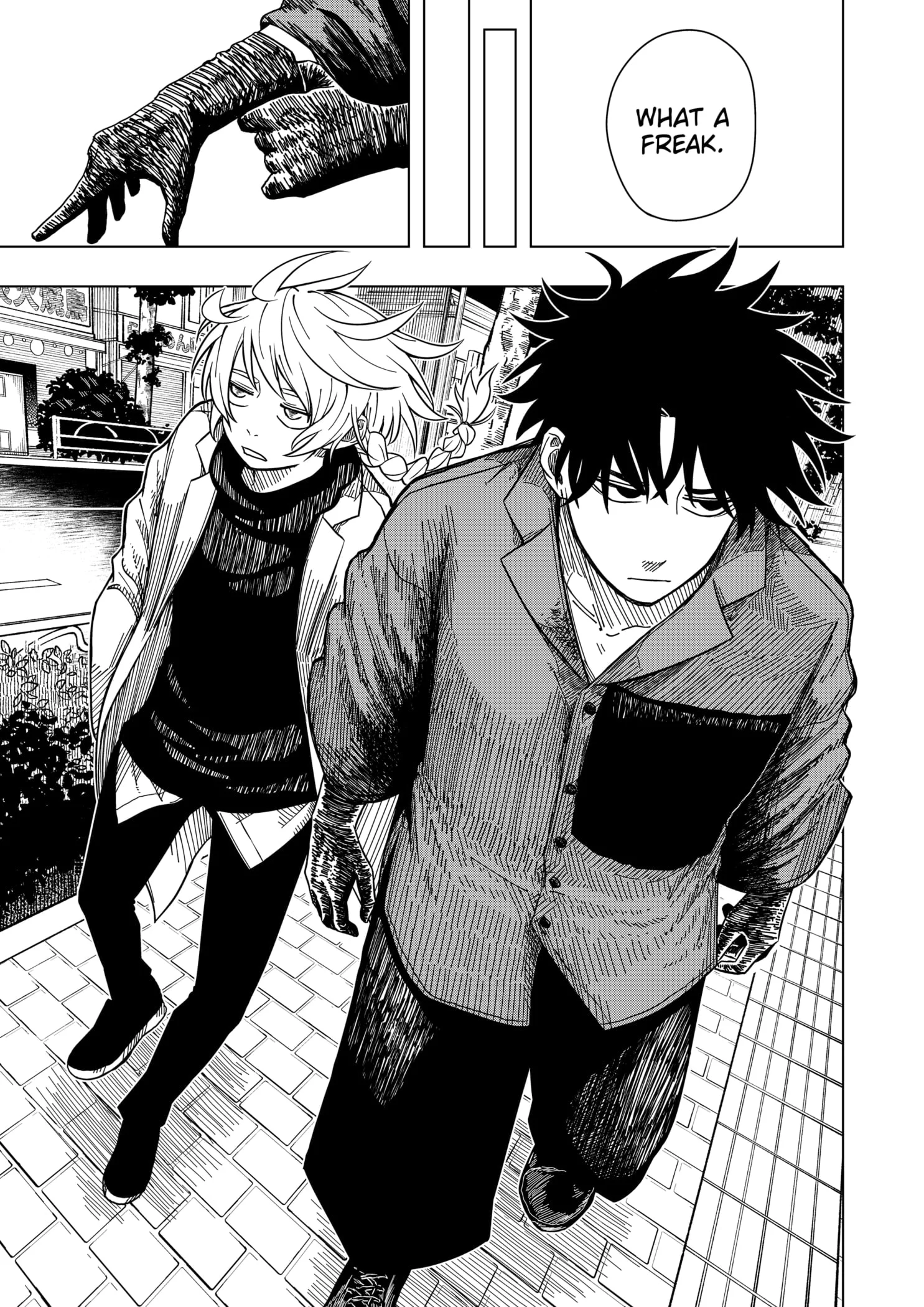 Drama Queen Chapter 2 - Page 15