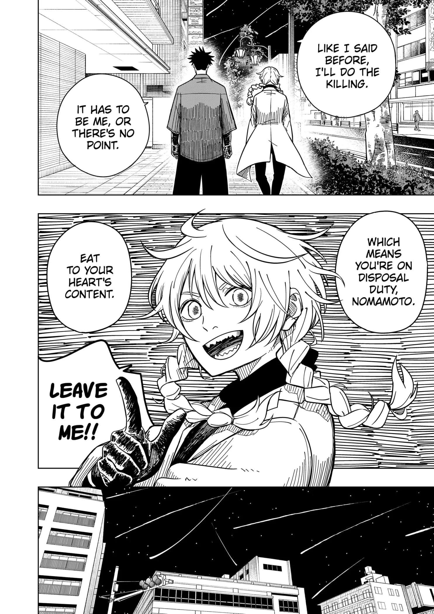 Drama Queen Chapter 2 - Page 16