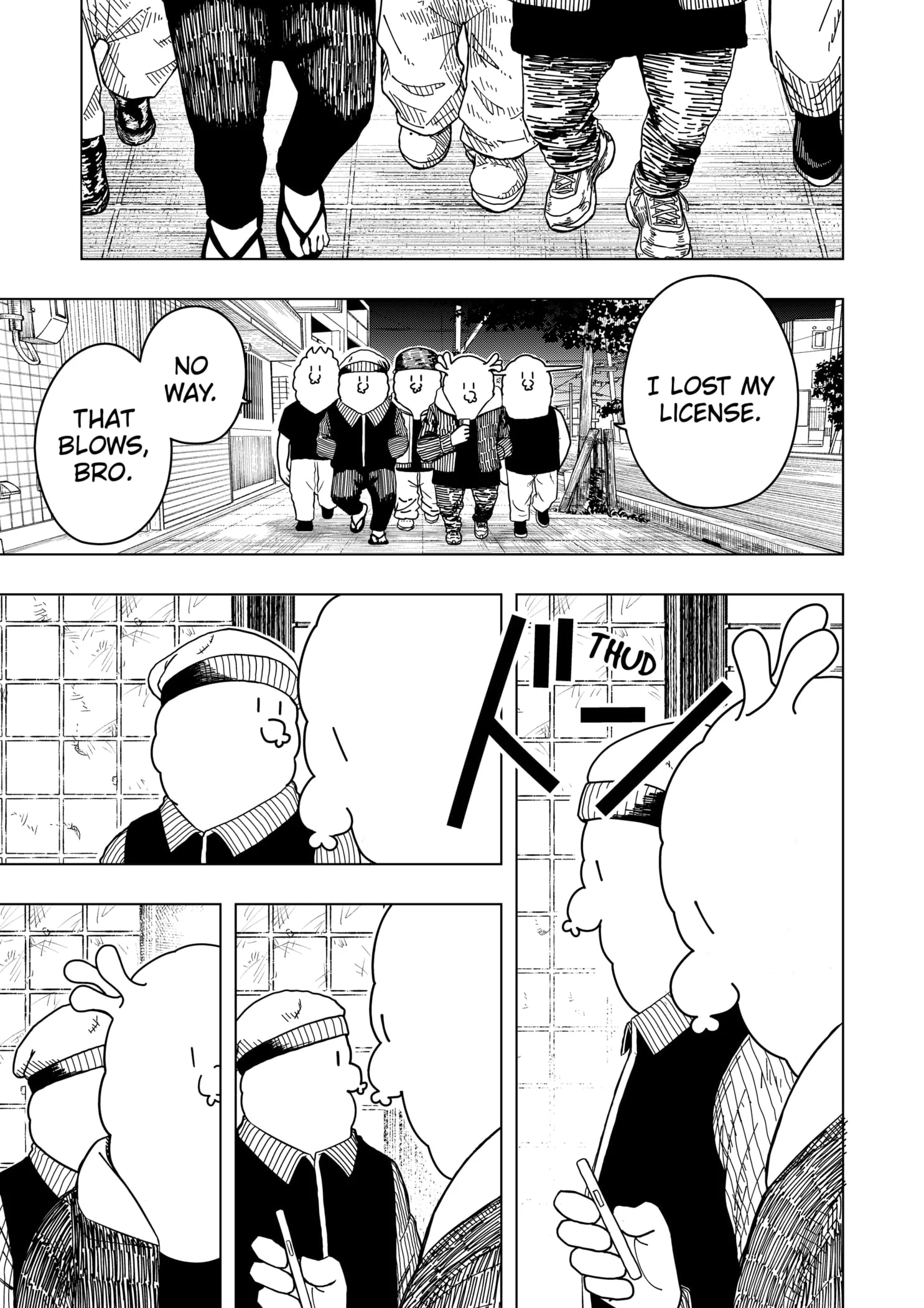 Drama Queen Chapter 2 - Page 17