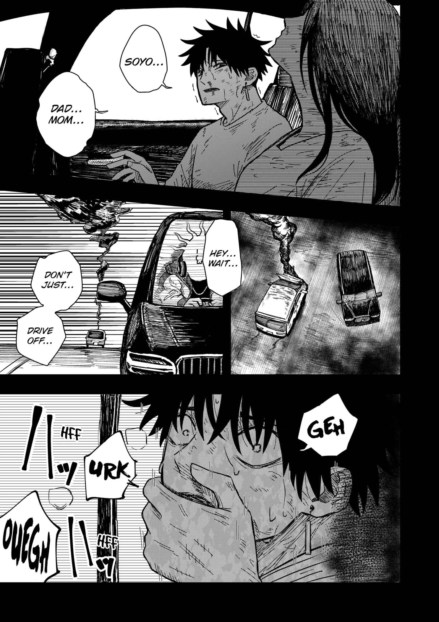 Drama Queen Chapter 2 - Page 3