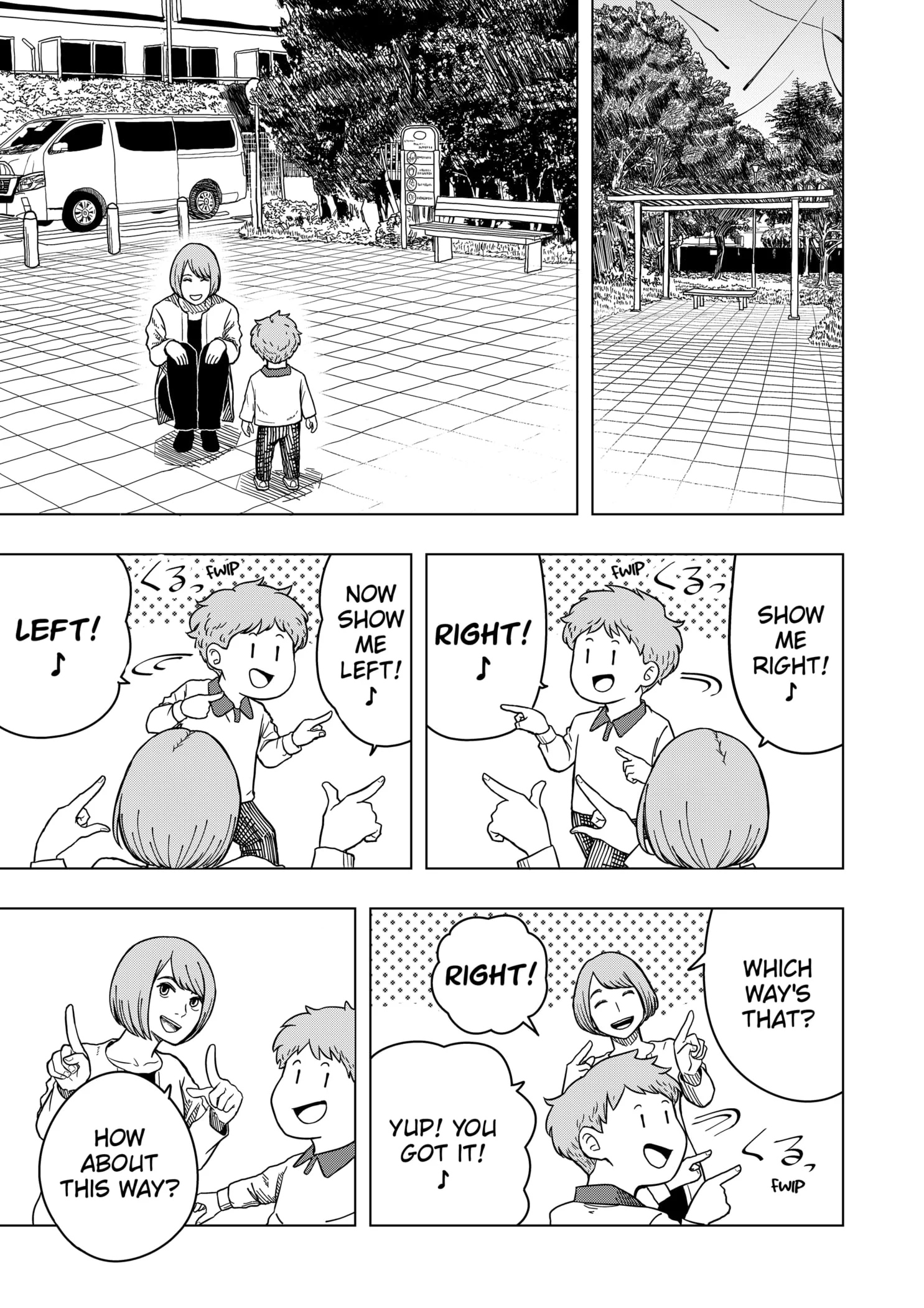 Drama Queen Chapter 2 - Page 41