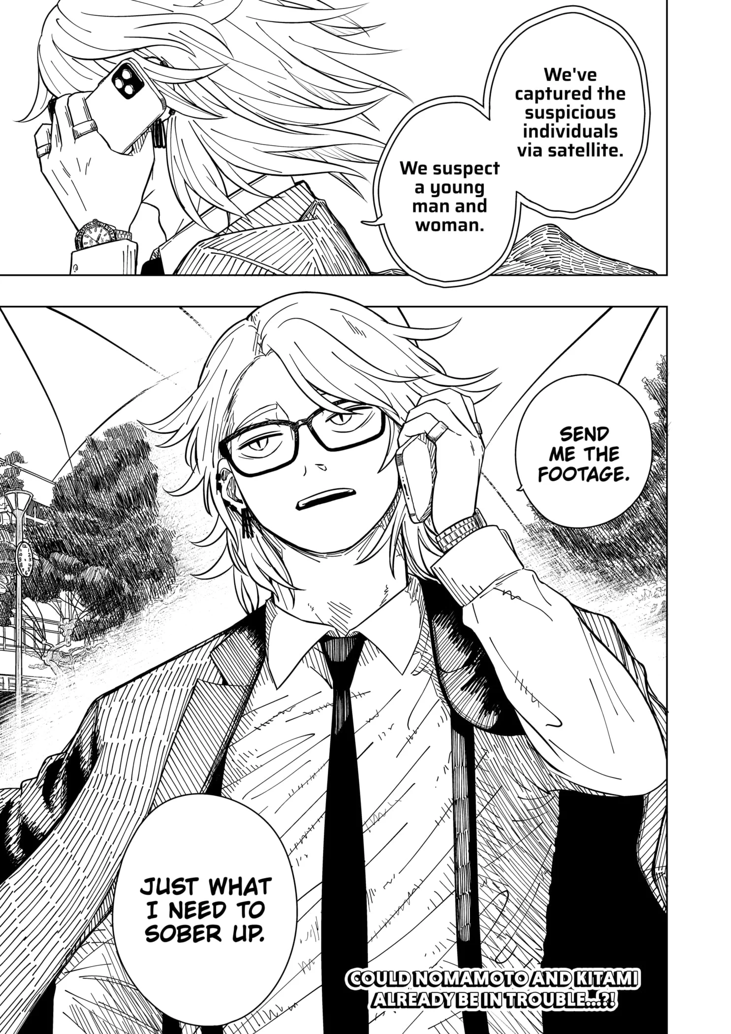 Drama Queen Chapter 2 - Page 43