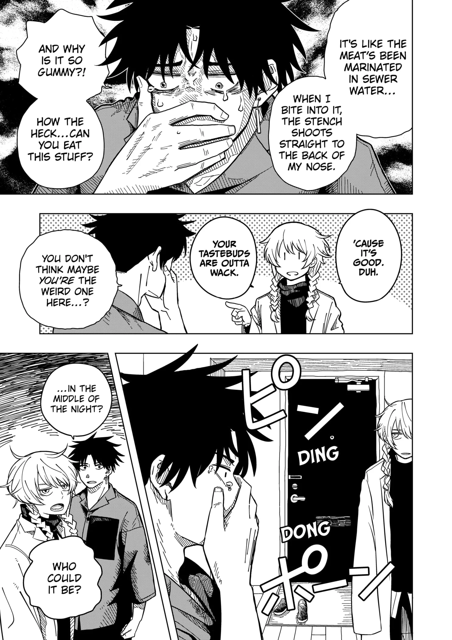 Drama Queen Chapter 2 - Page 5