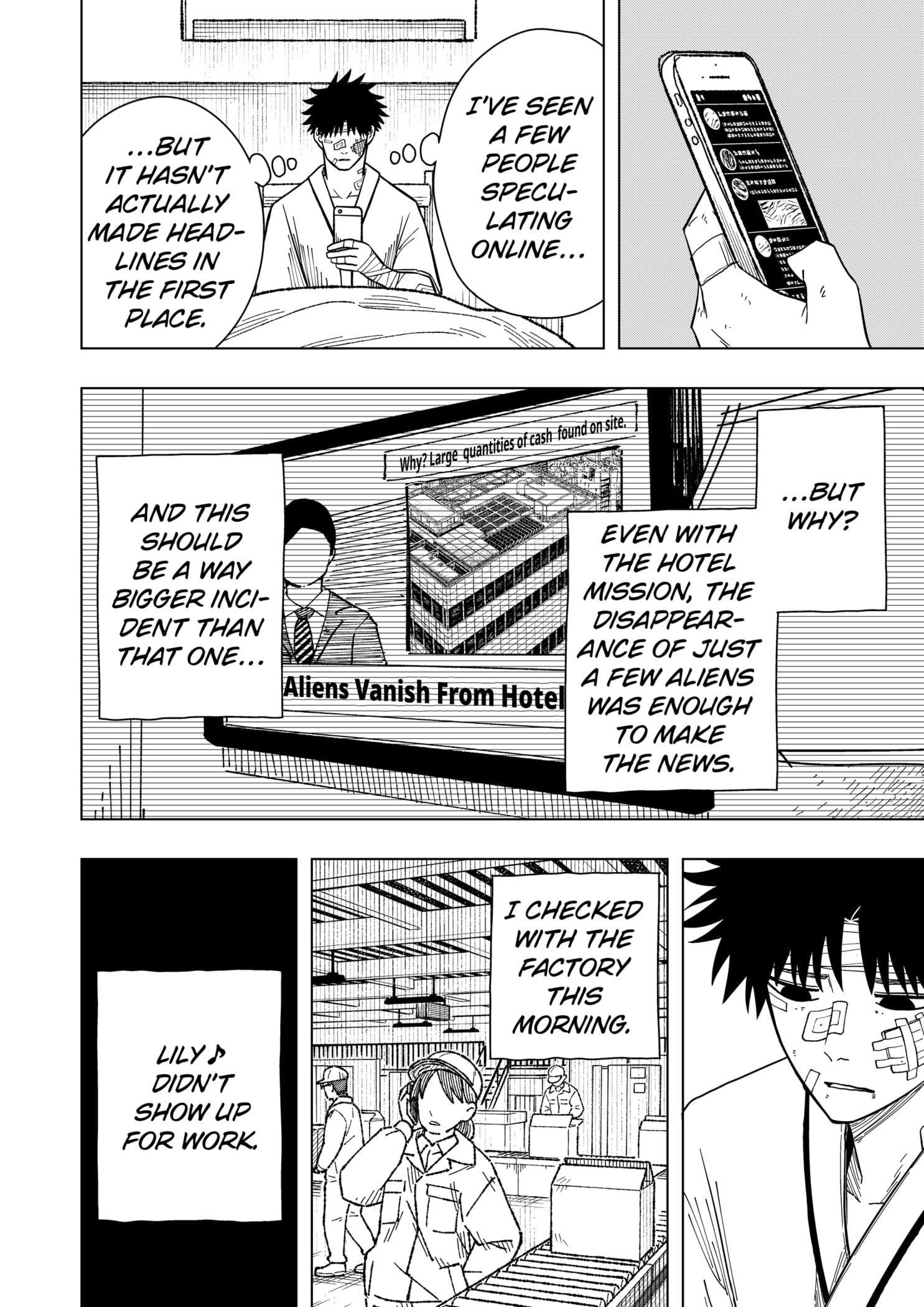 Drama Queen Chapter 22 - Page 2