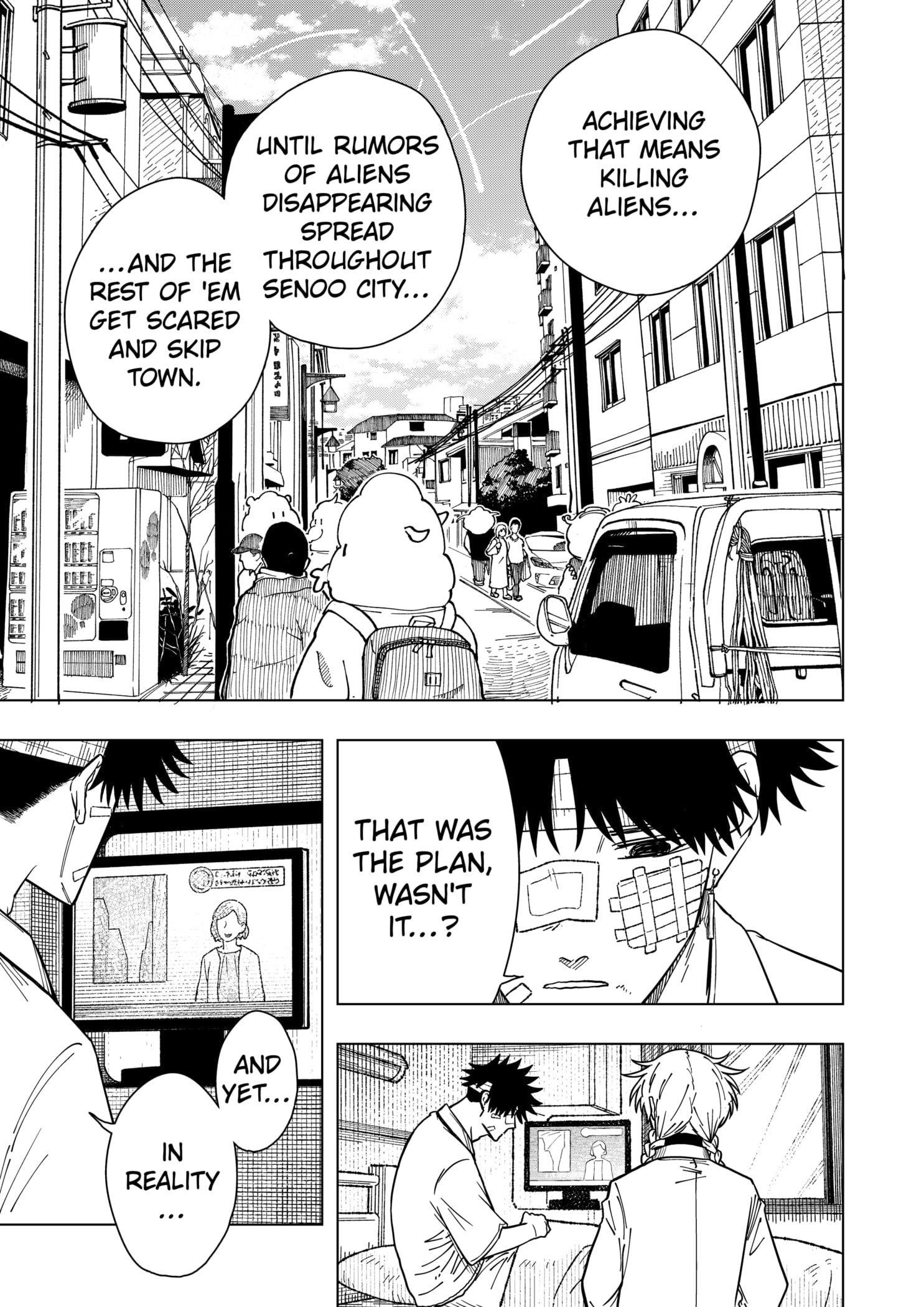 Drama Queen Chapter 22 - Page 5