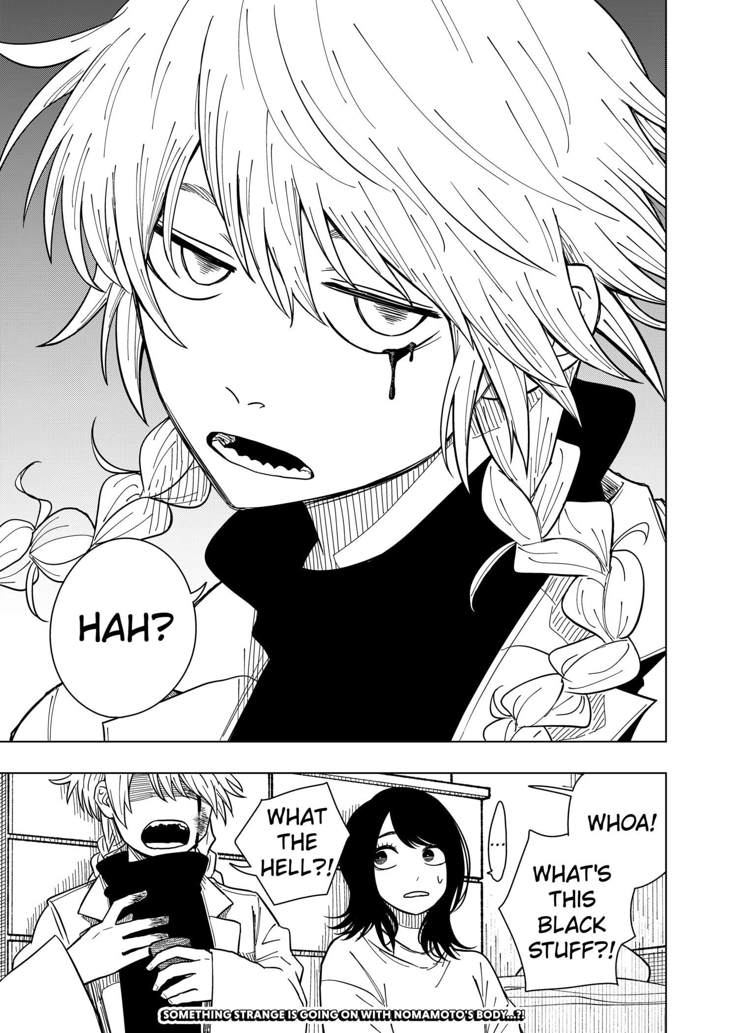 Drama Queen Chapter 25 - Page 23