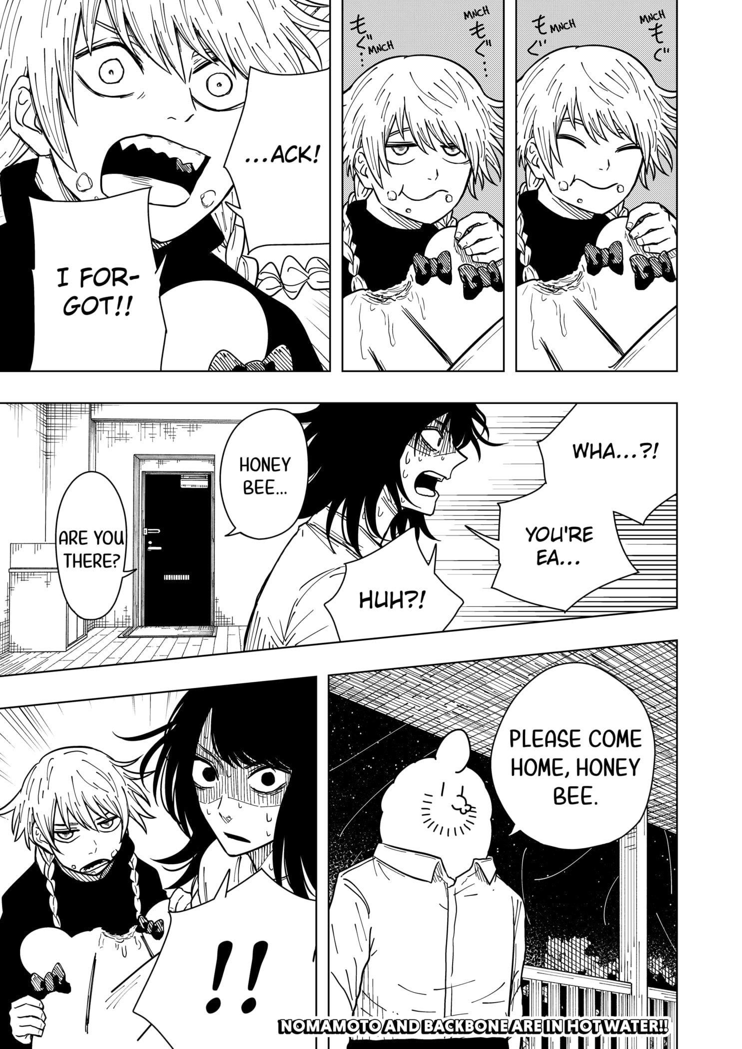 Drama Queen Chapter 26 - Page 23