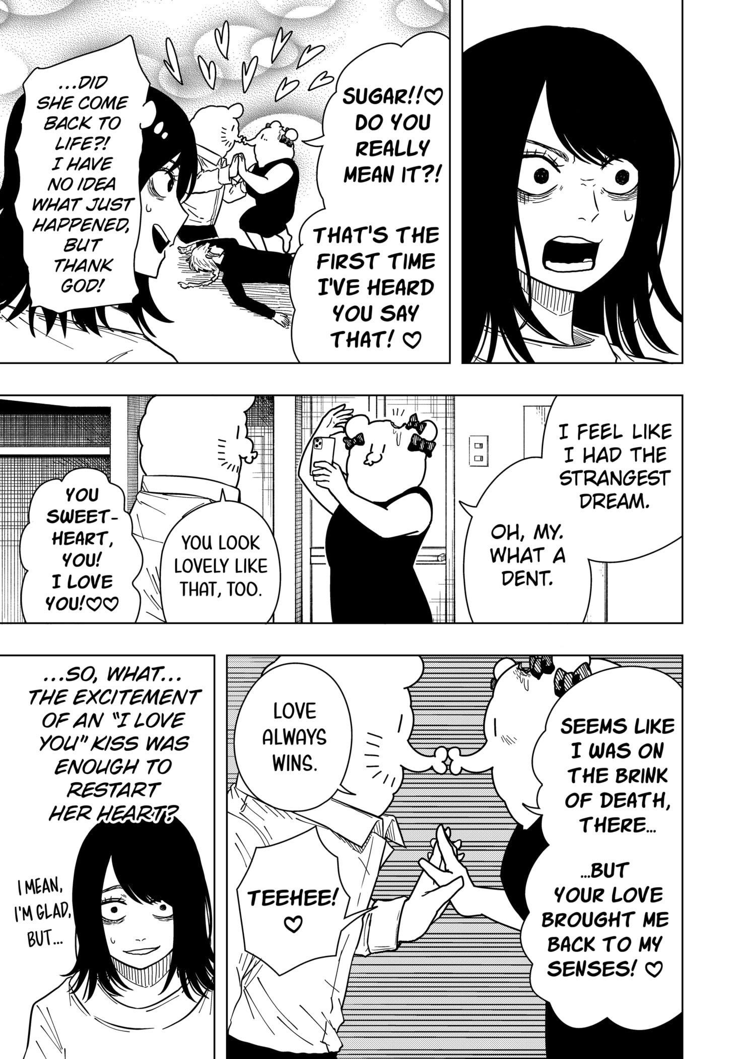 Drama Queen Chapter 27 - Page 13