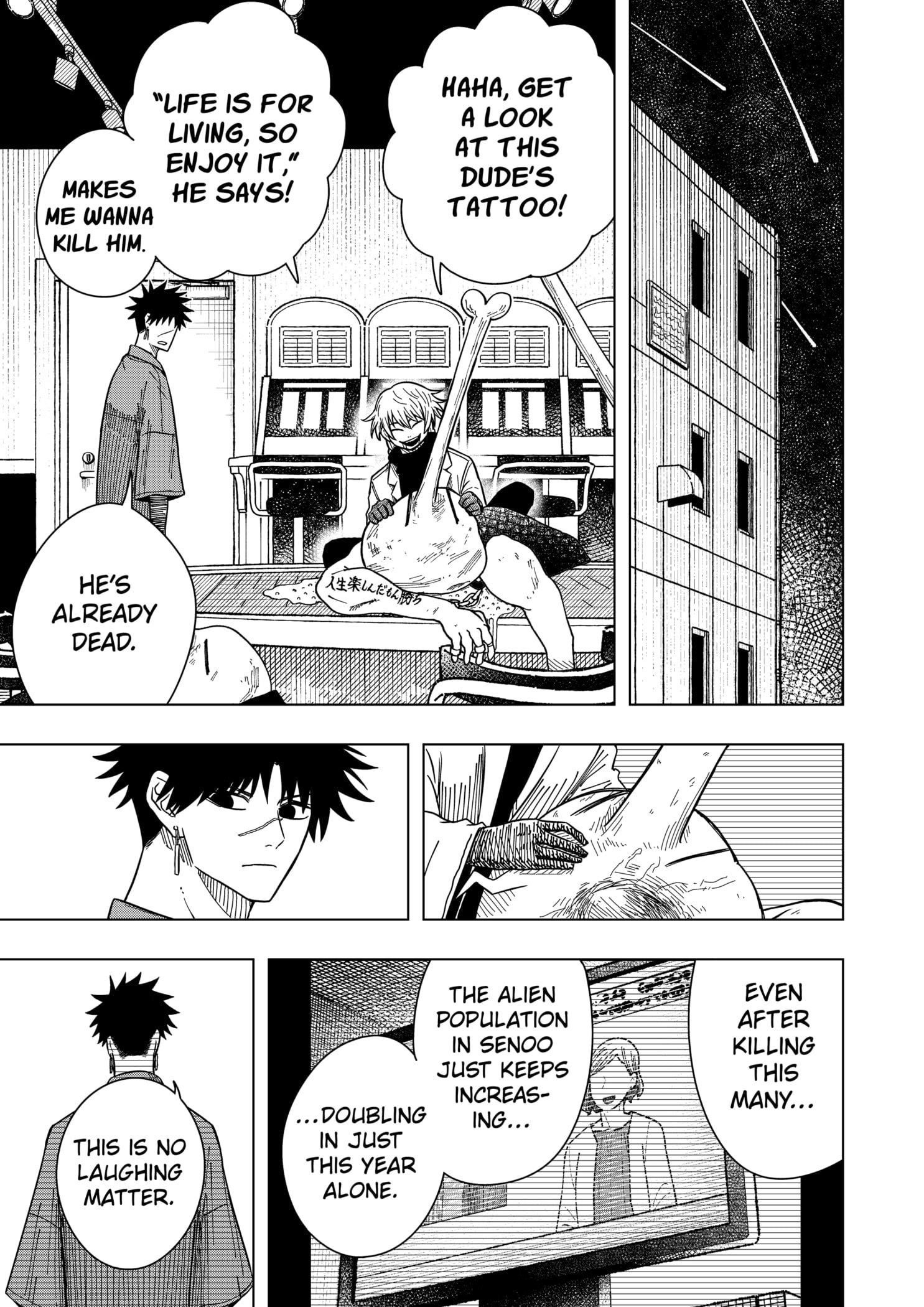 Drama Queen Chapter 29 - Page 7