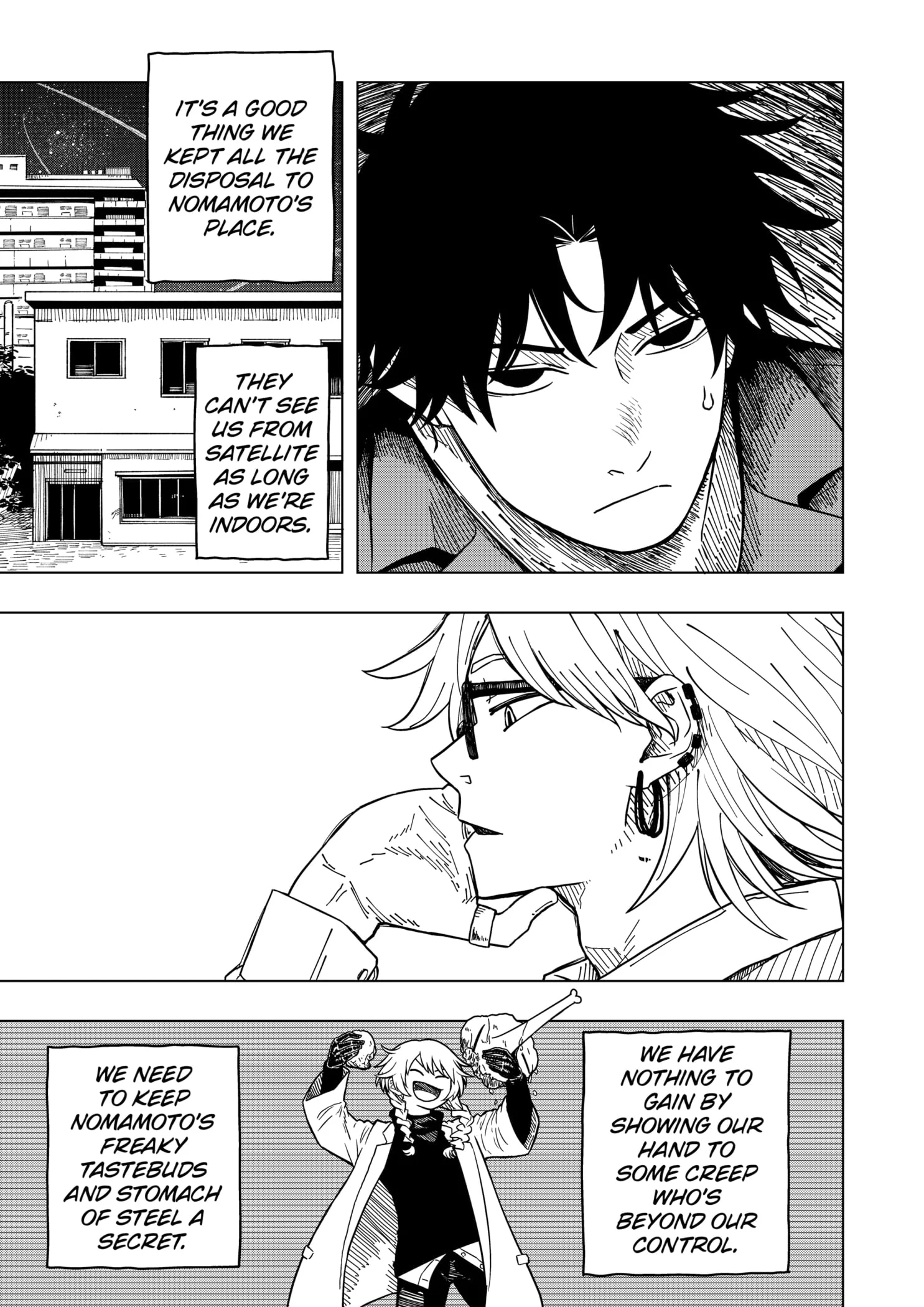 Drama Queen Chapter 3 - Page 15