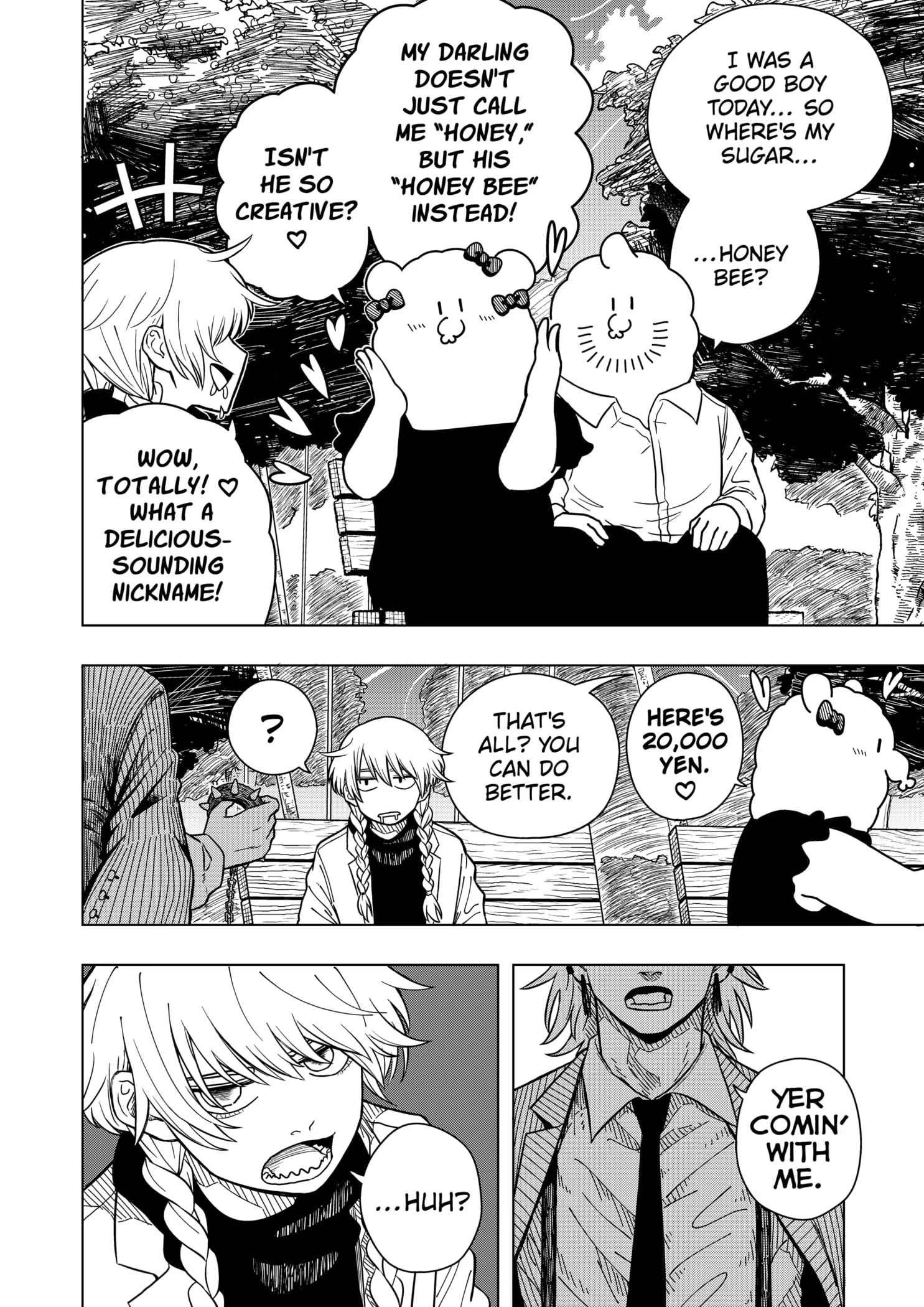 Drama Queen Chapter 3 - Page 2