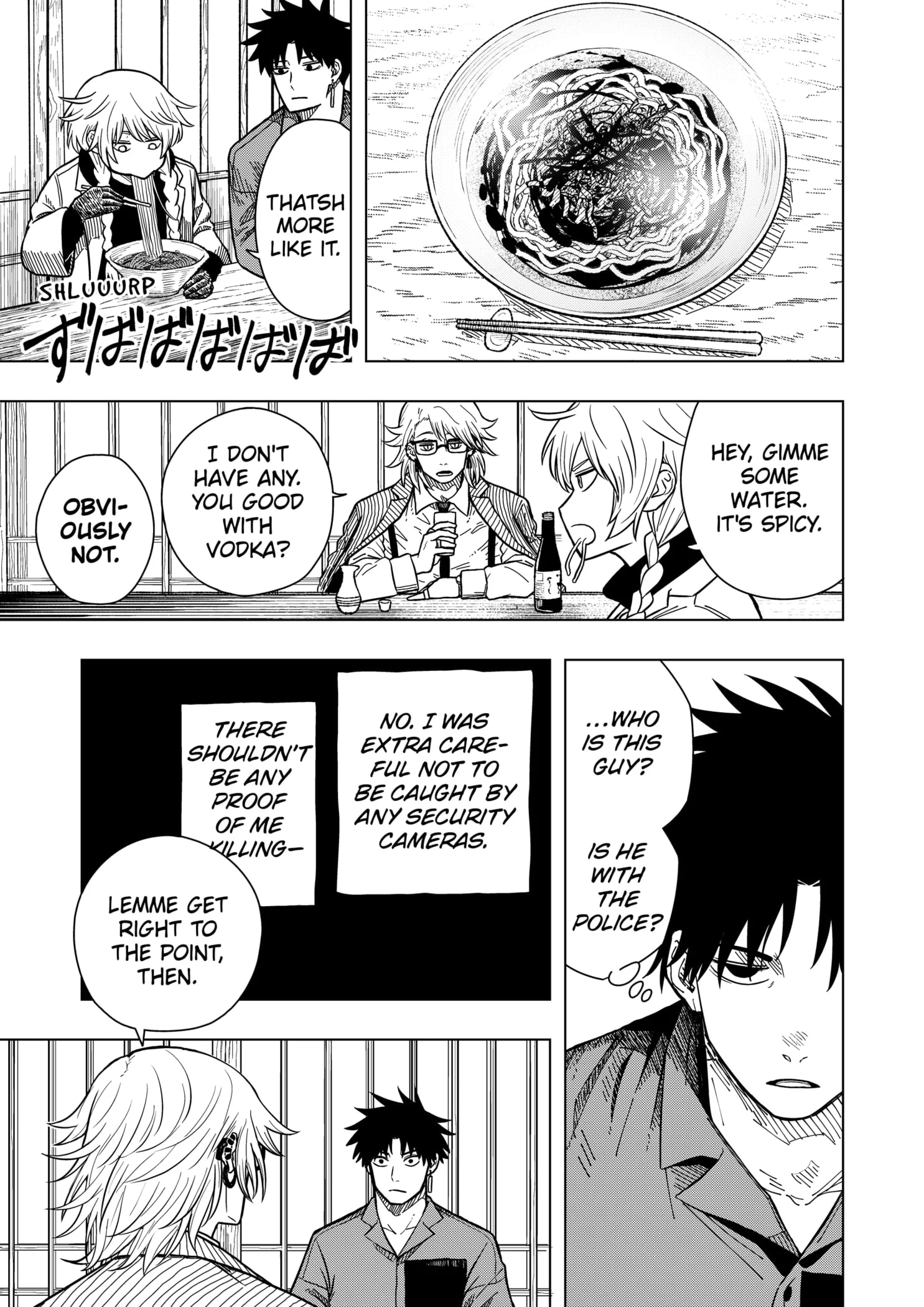 Drama Queen Chapter 3 - Page 7