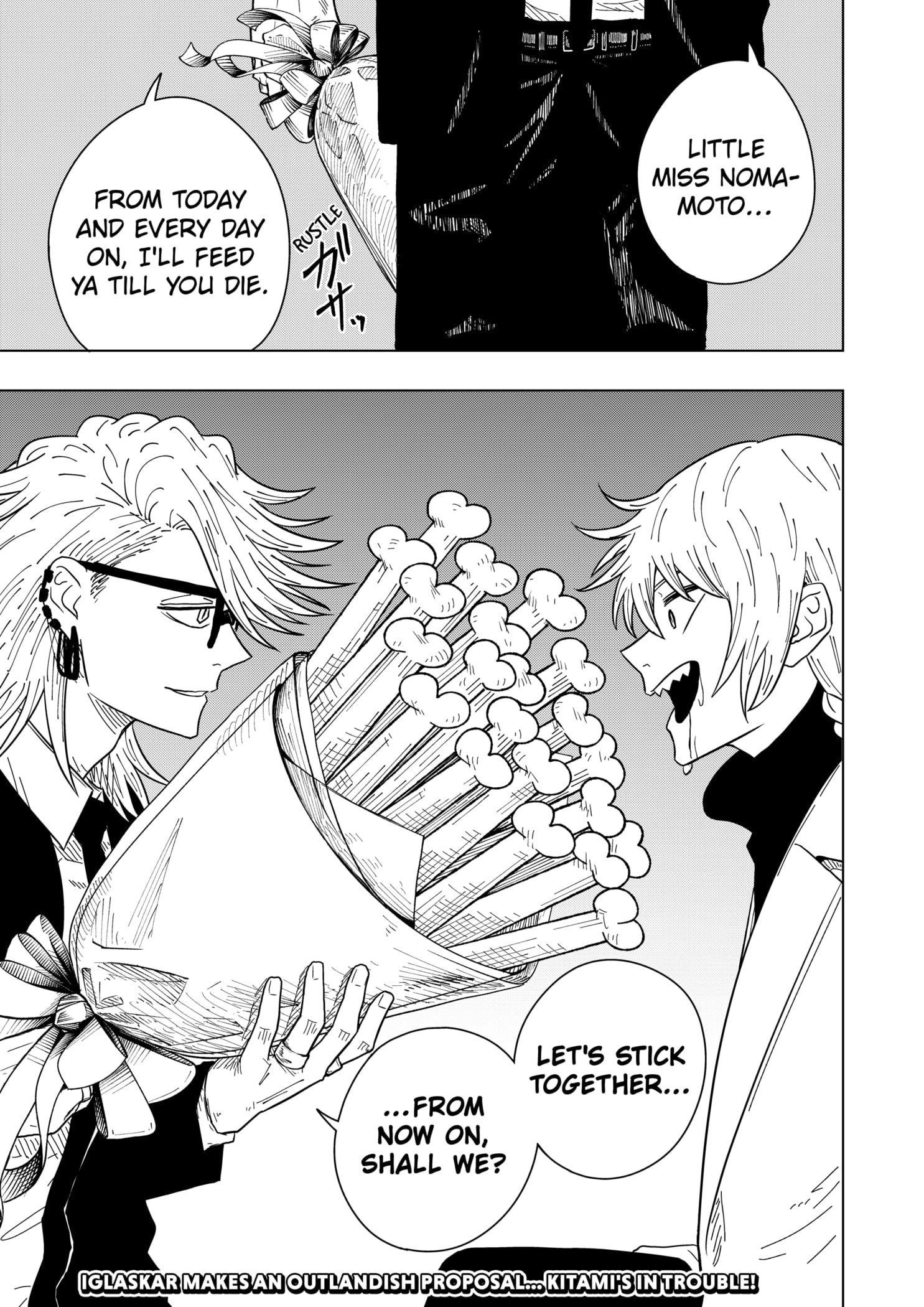 Drama Queen Chapter 30 - Page 23