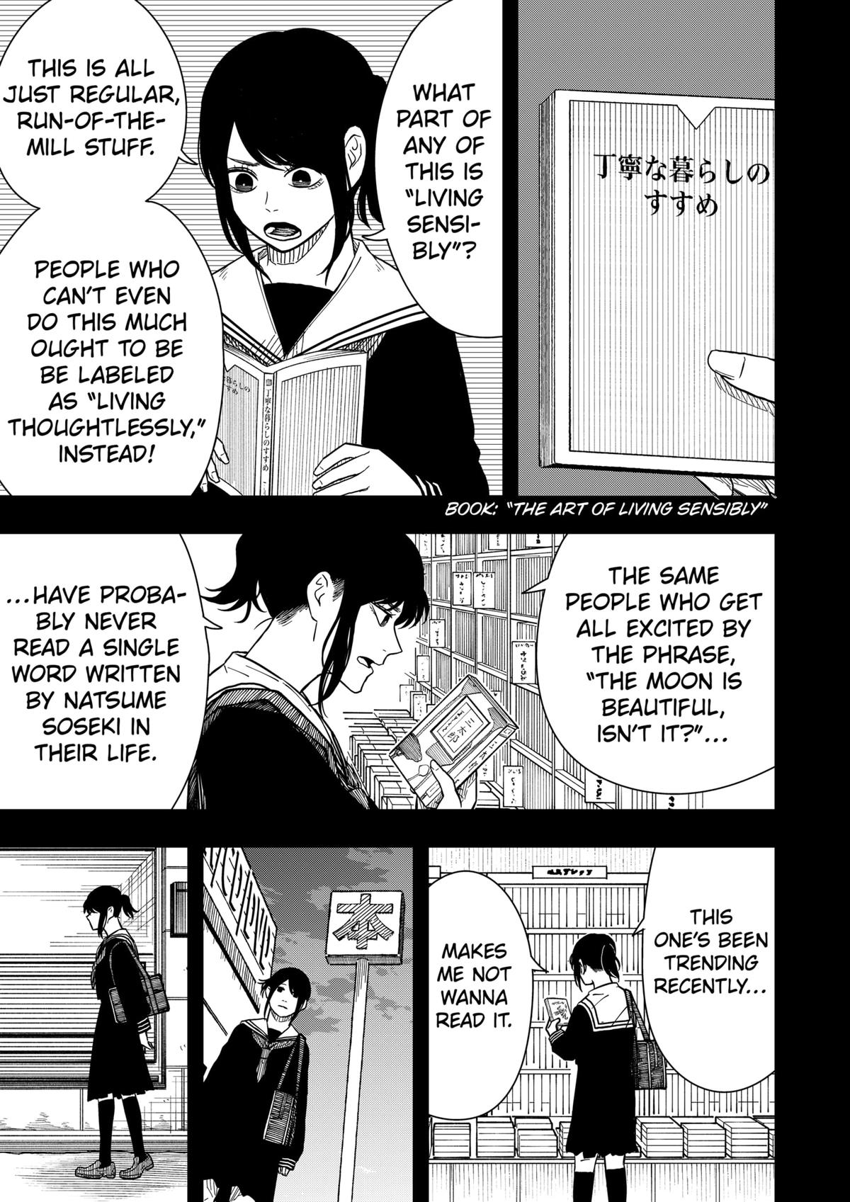 Drama Queen Chapter 32 - Page 7