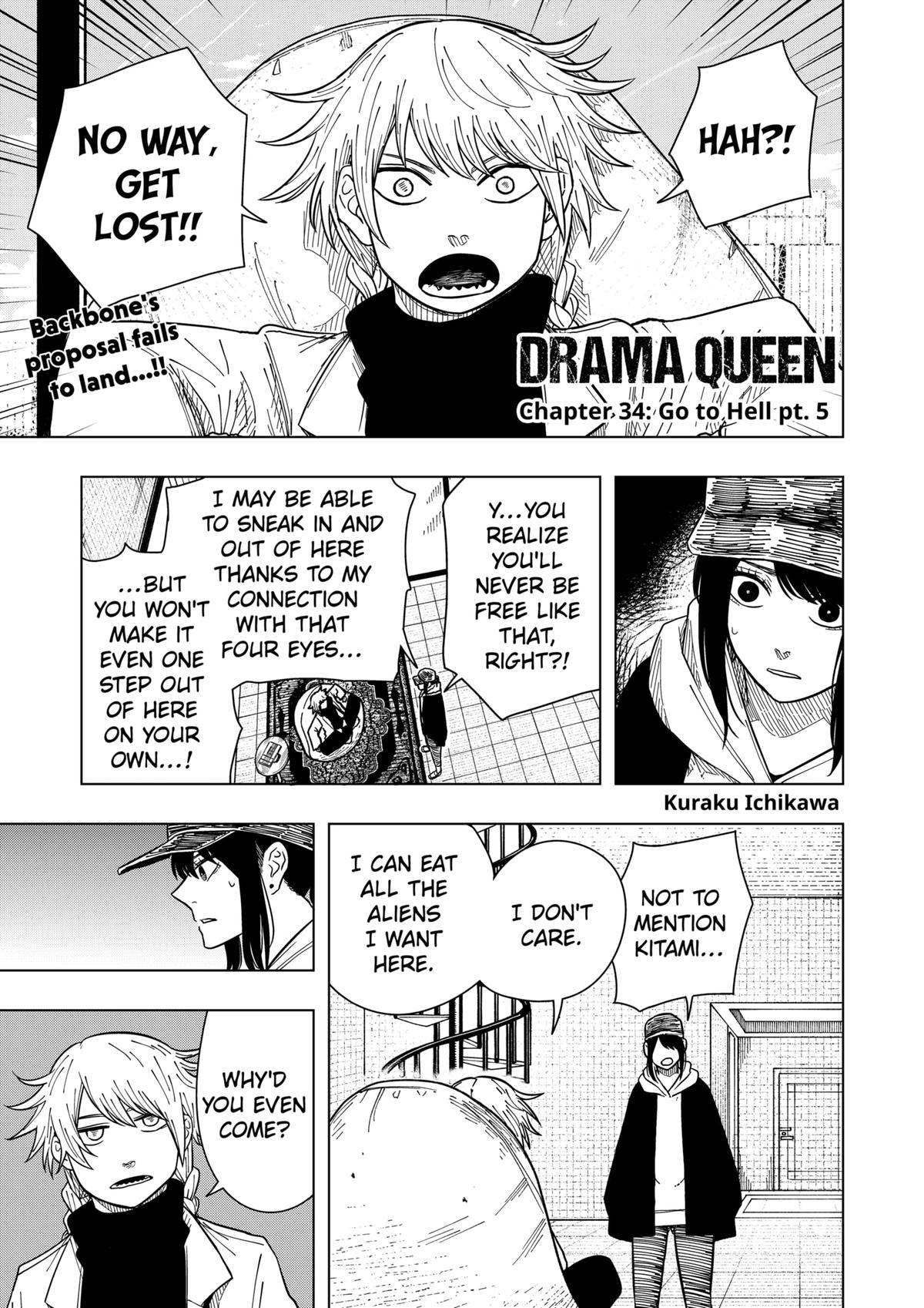 Drama Queen Chapter 34 - Page 1