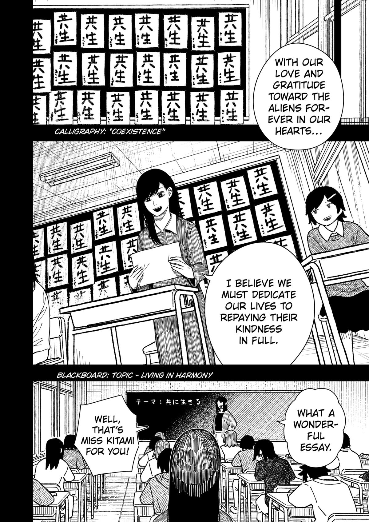 Drama Queen Chapter 35 - Page 4