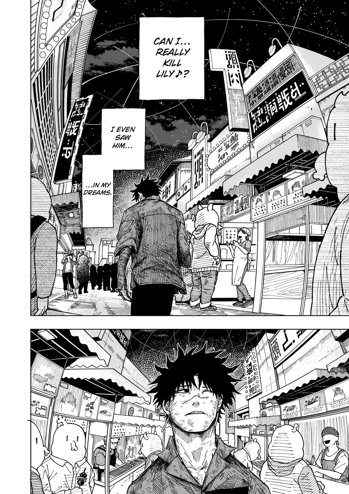 Drama Queen Chapter 36 - Page 14