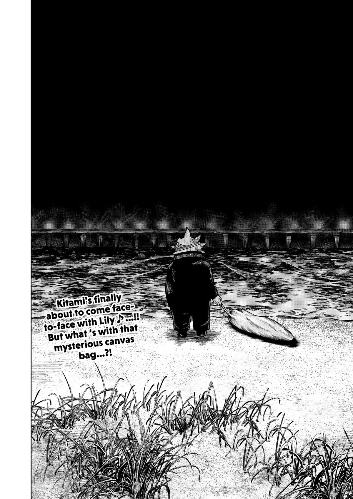 Drama Queen Chapter 36 - Page 20