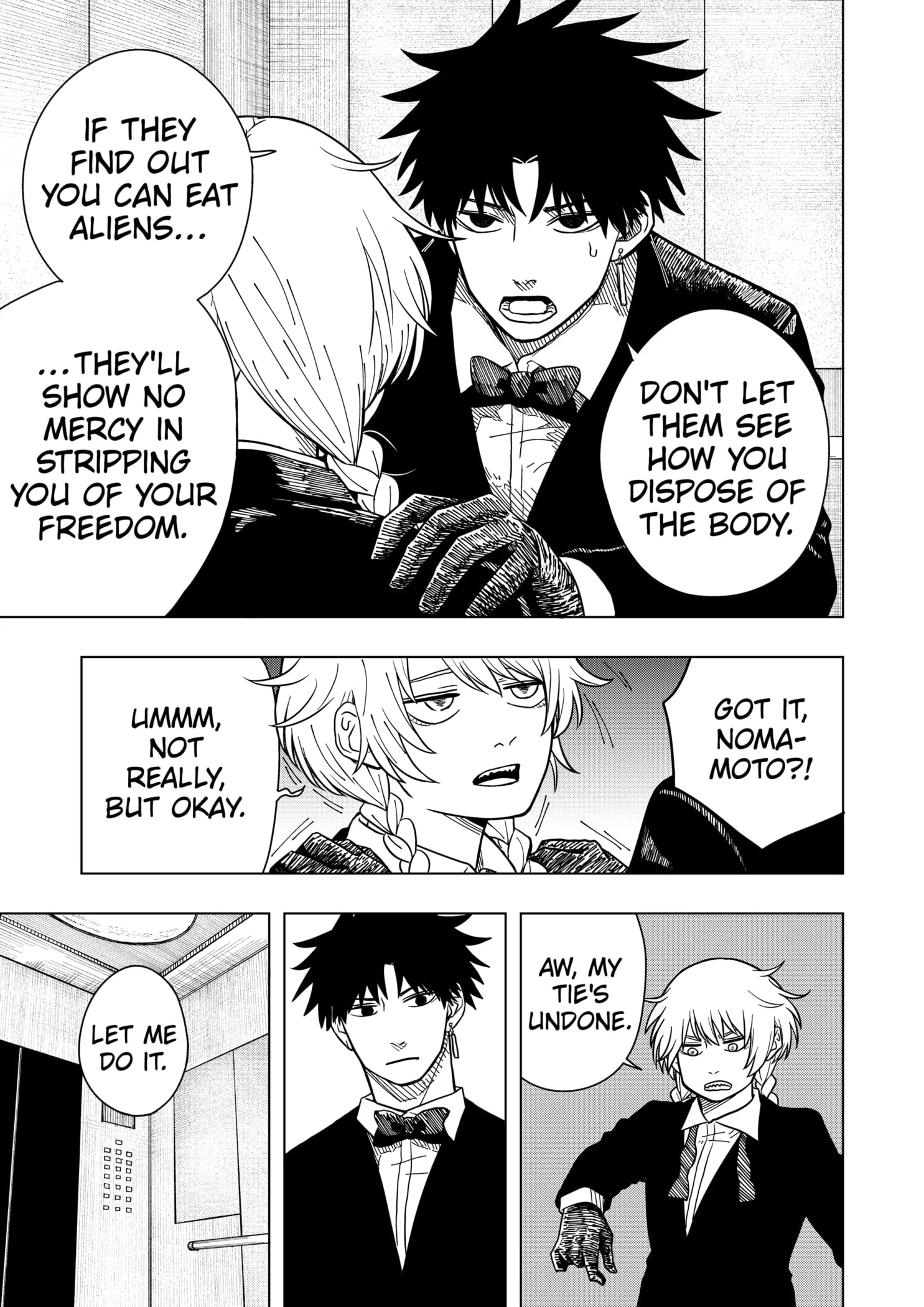 Drama Queen Chapter 4 - Page 13