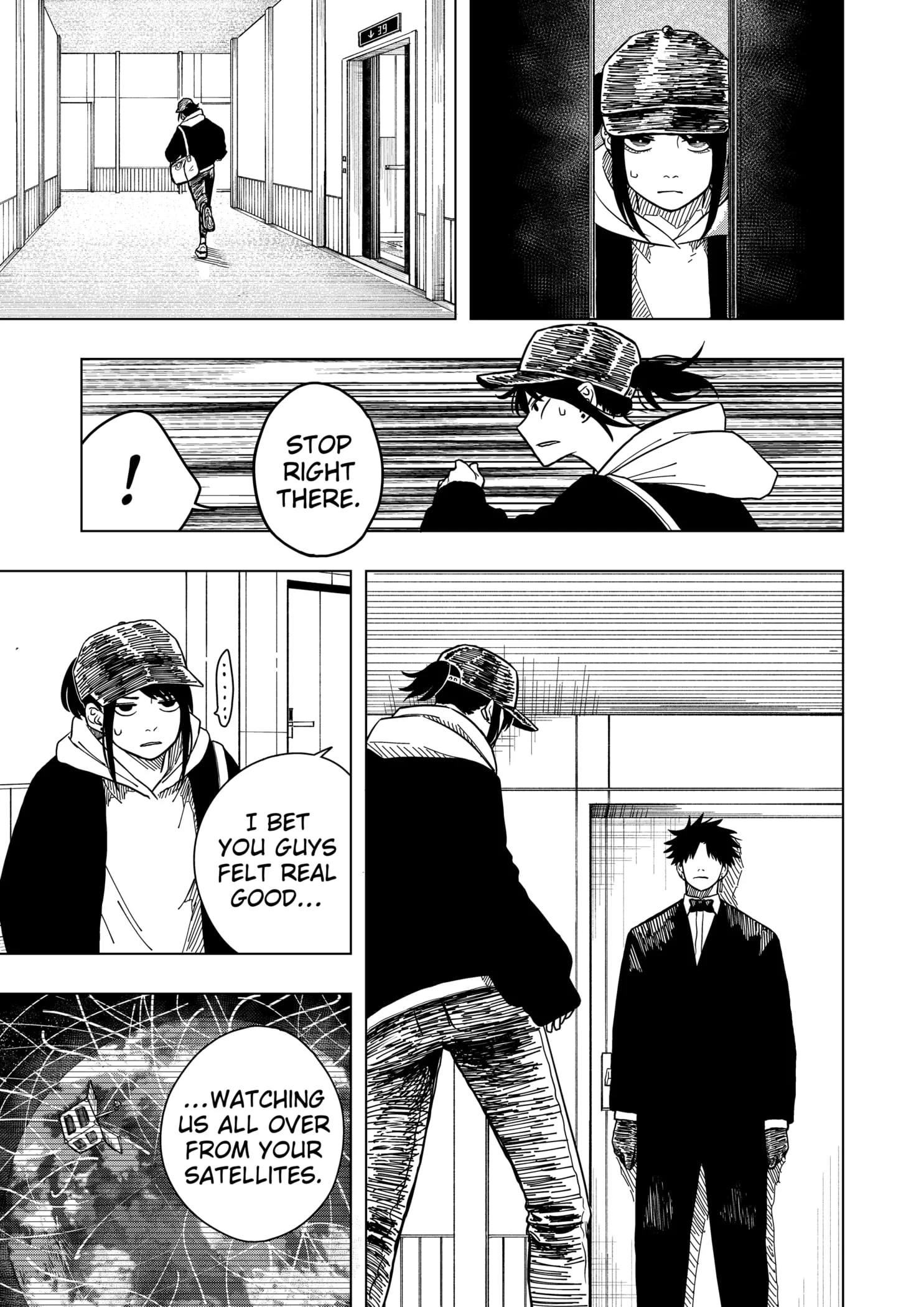 Drama Queen Chapter 4 - Page 19