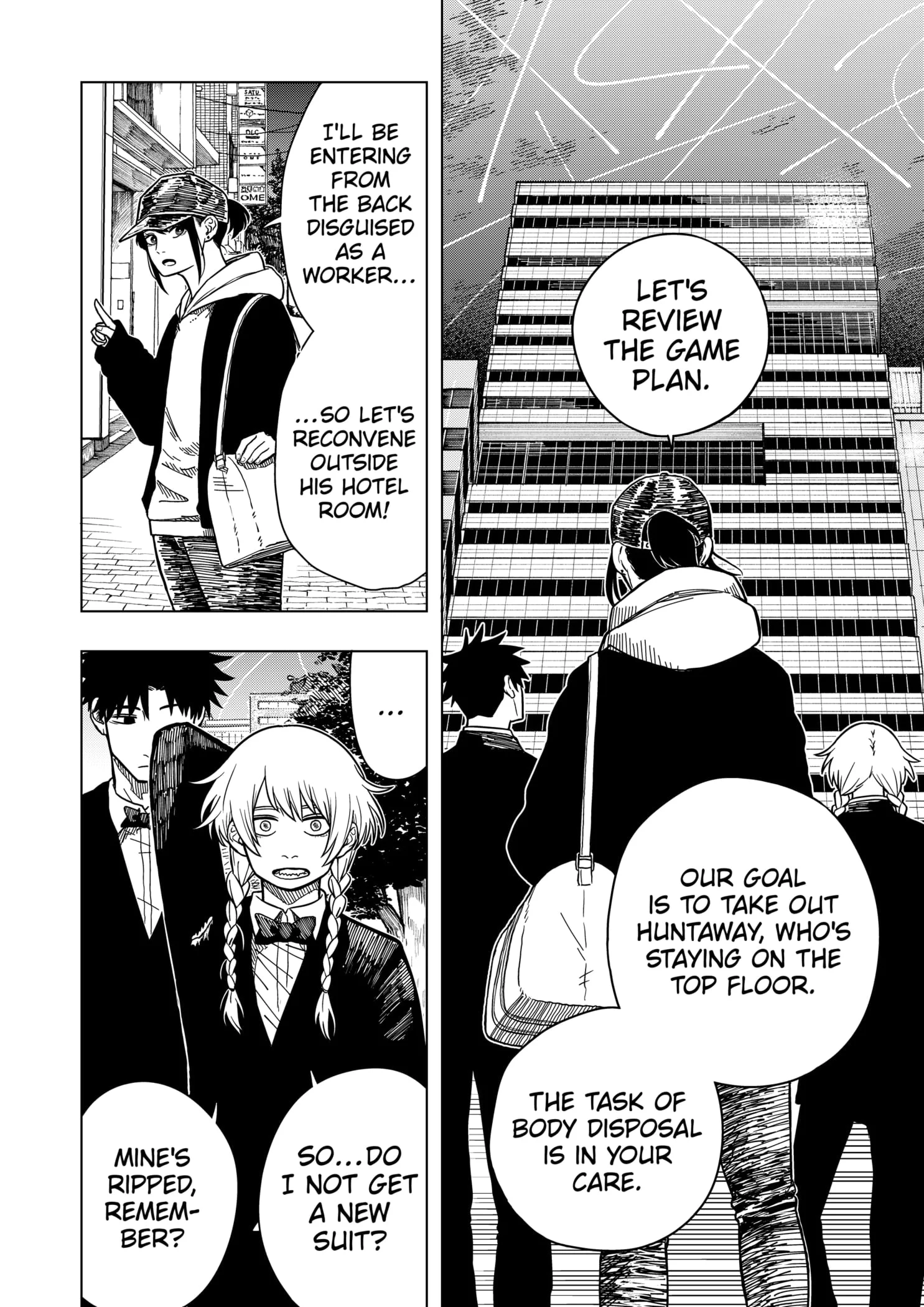 Drama Queen Chapter 4 - Page 4