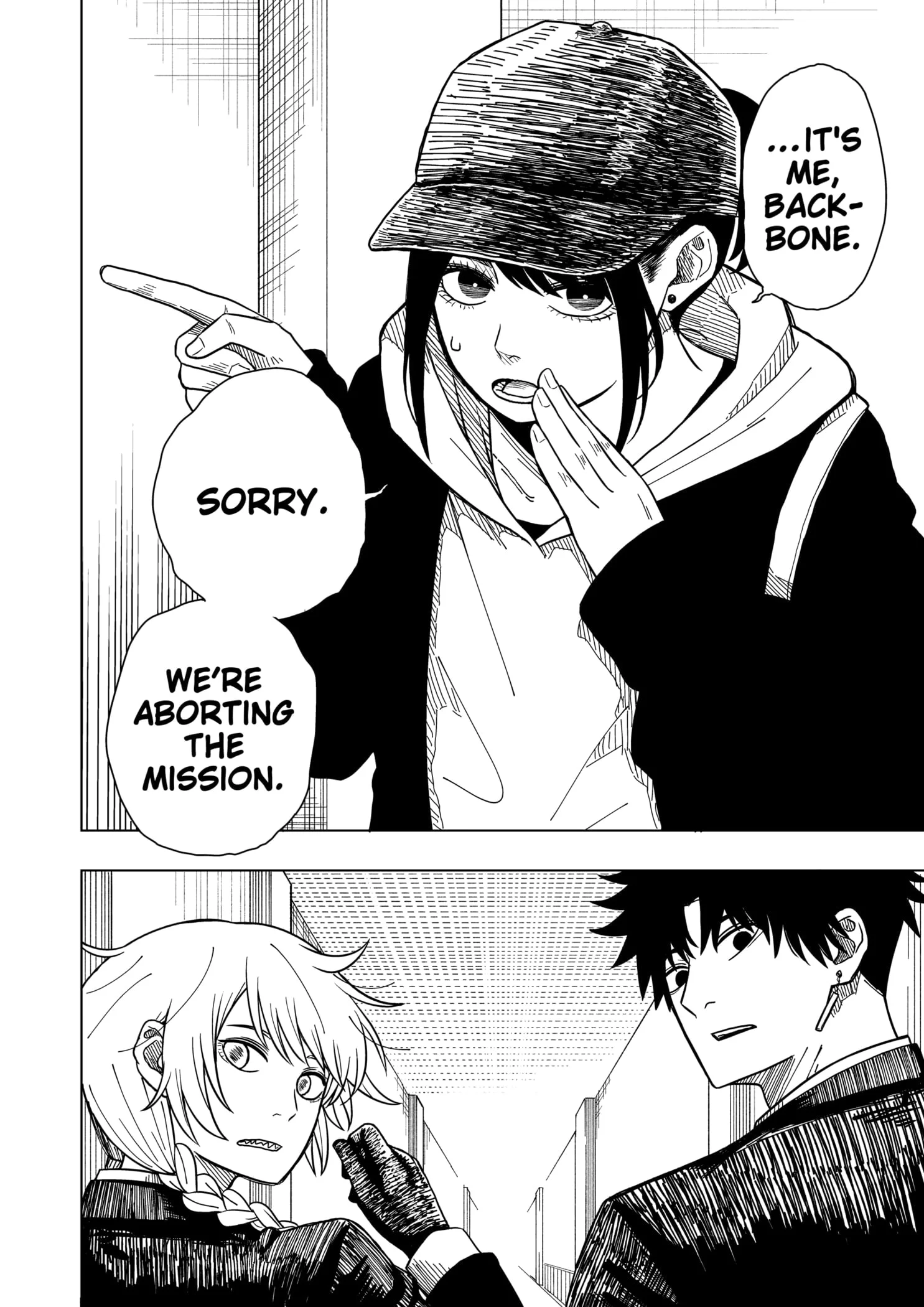 Drama Queen Chapter 4 - Page 6