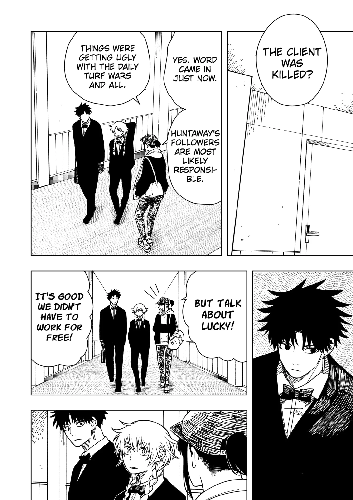 Drama Queen Chapter 4 - Page 8