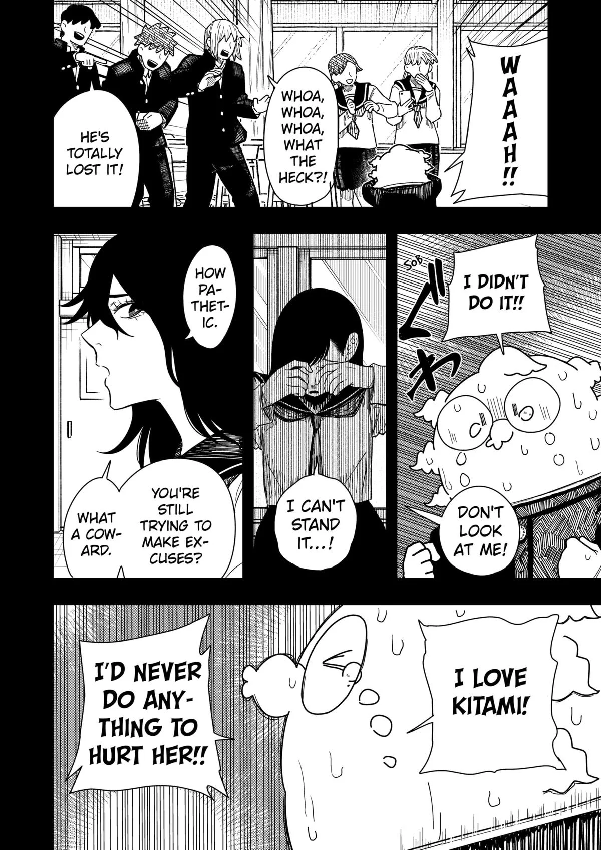 Drama Queen Chapter 41 - Page 17