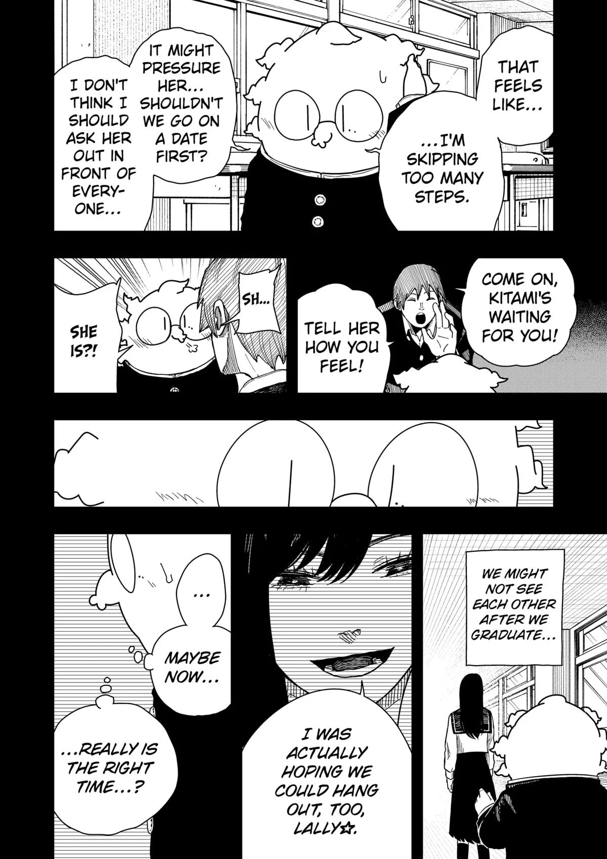 Drama Queen Chapter 41 - Page 5