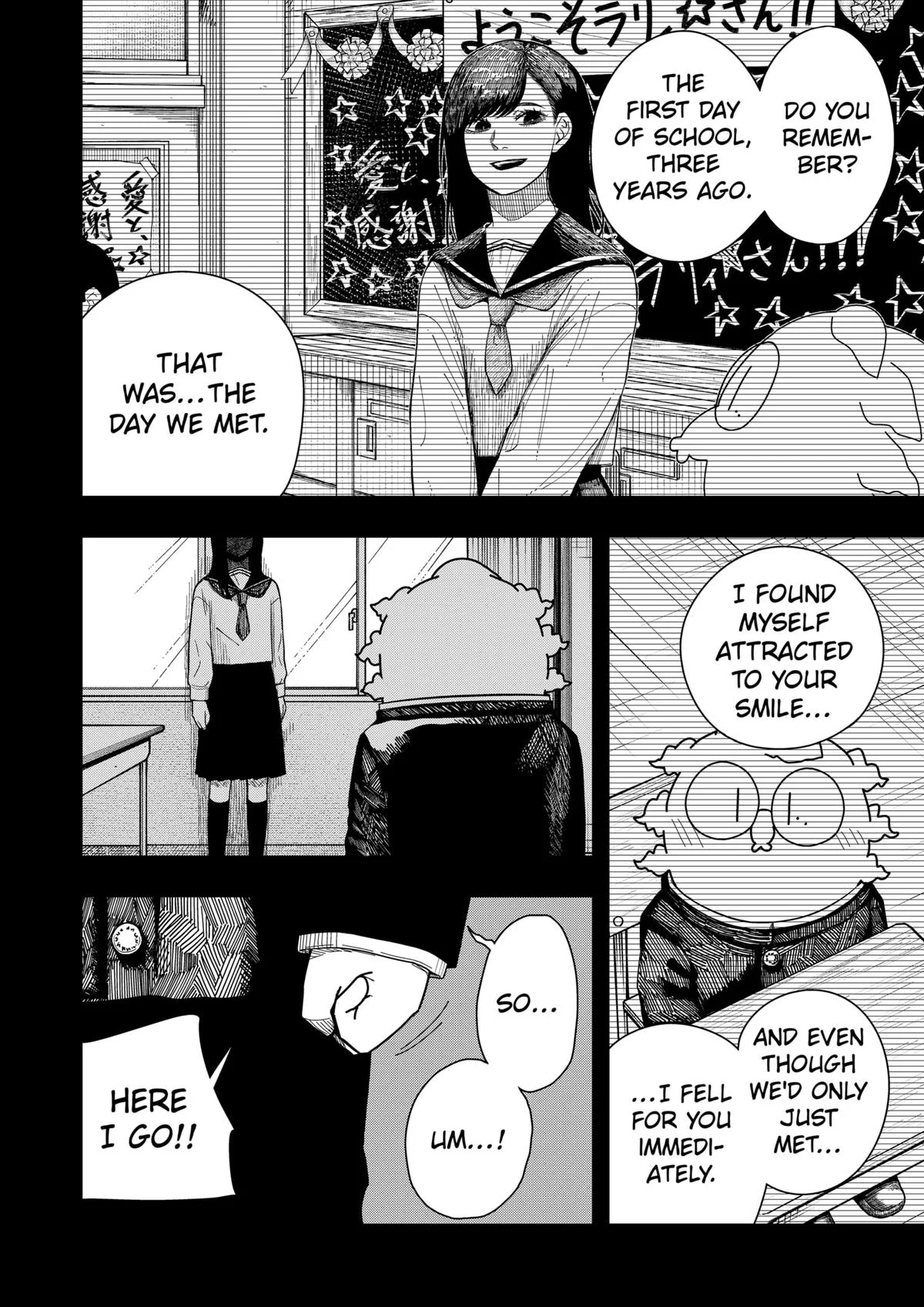 Drama Queen Chapter 41 - Page 7