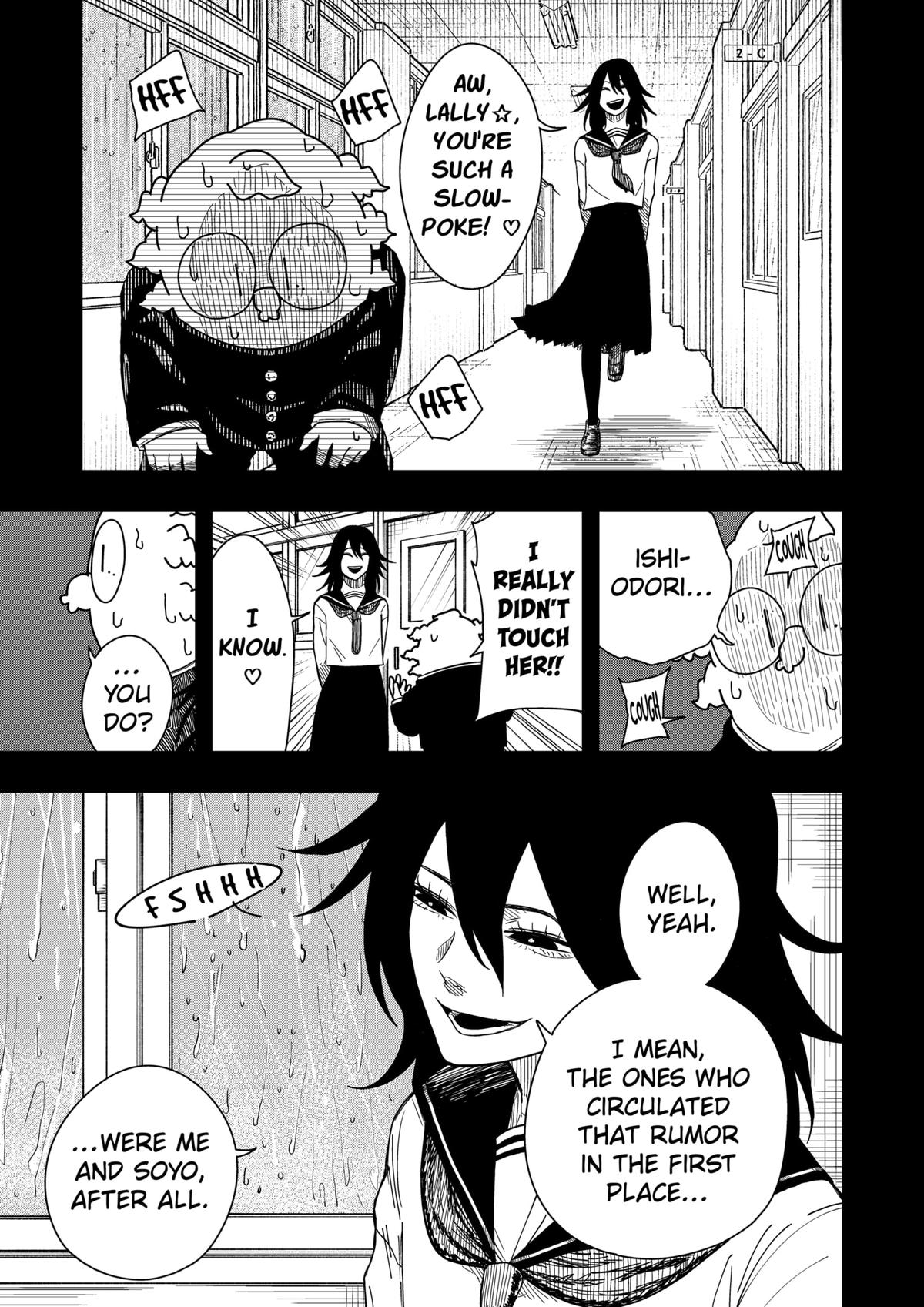 Drama Queen Chapter 42 - Page 5