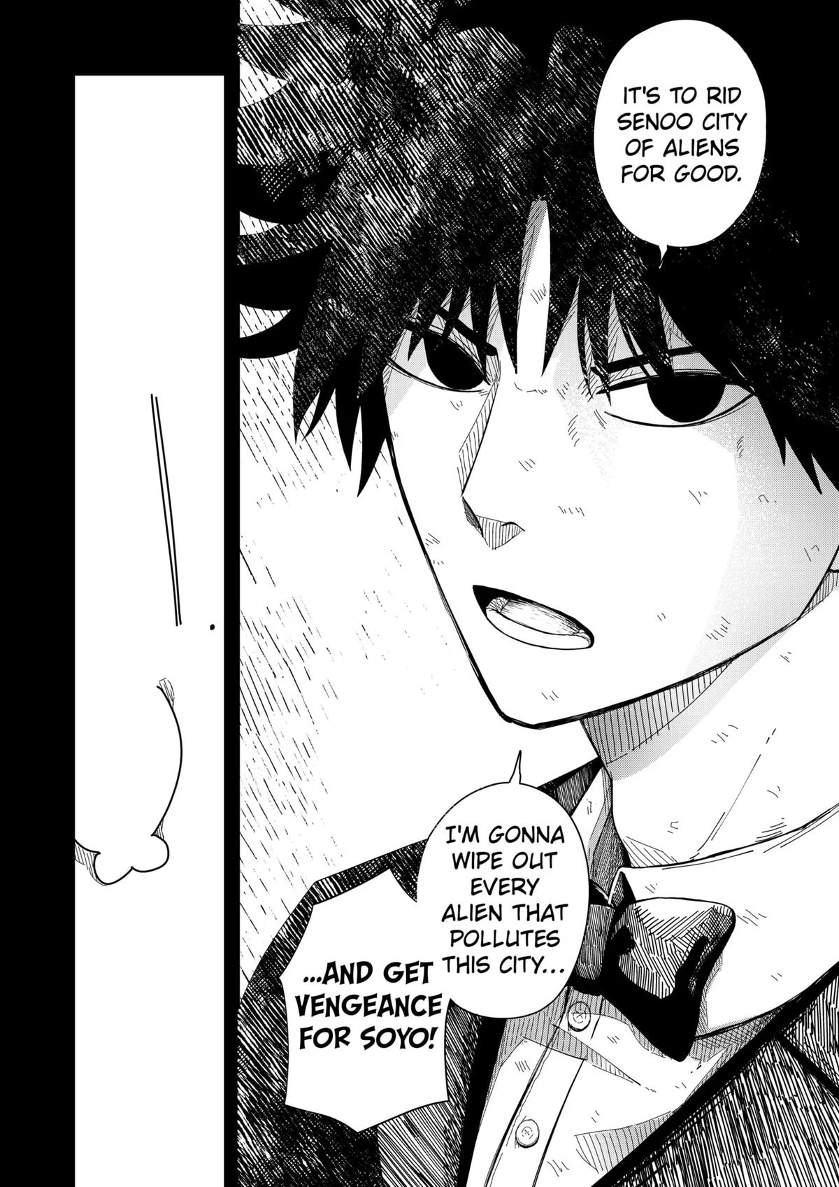 Drama Queen Chapter 43 - Page 22