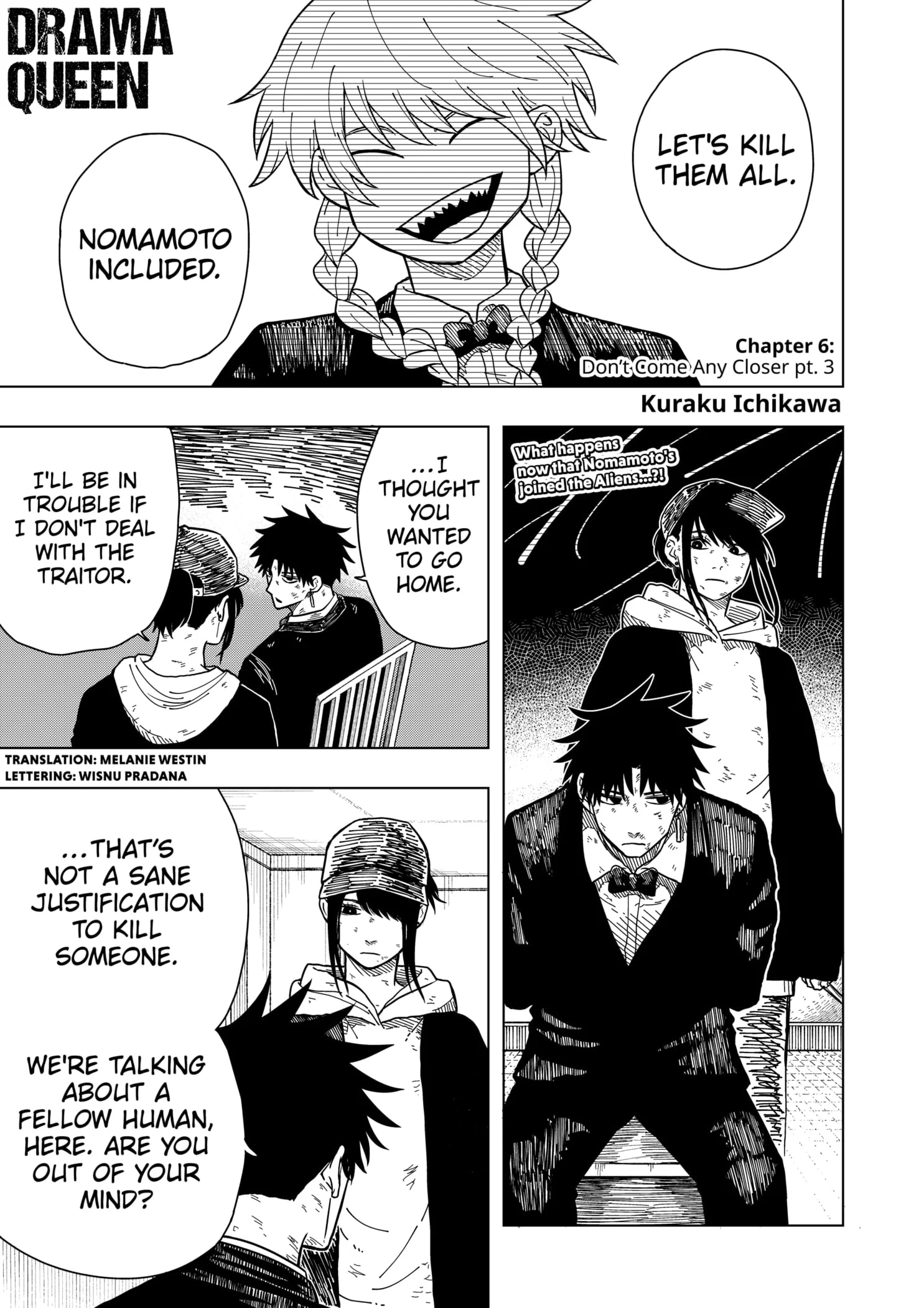 Drama Queen Chapter 6 - Page 1