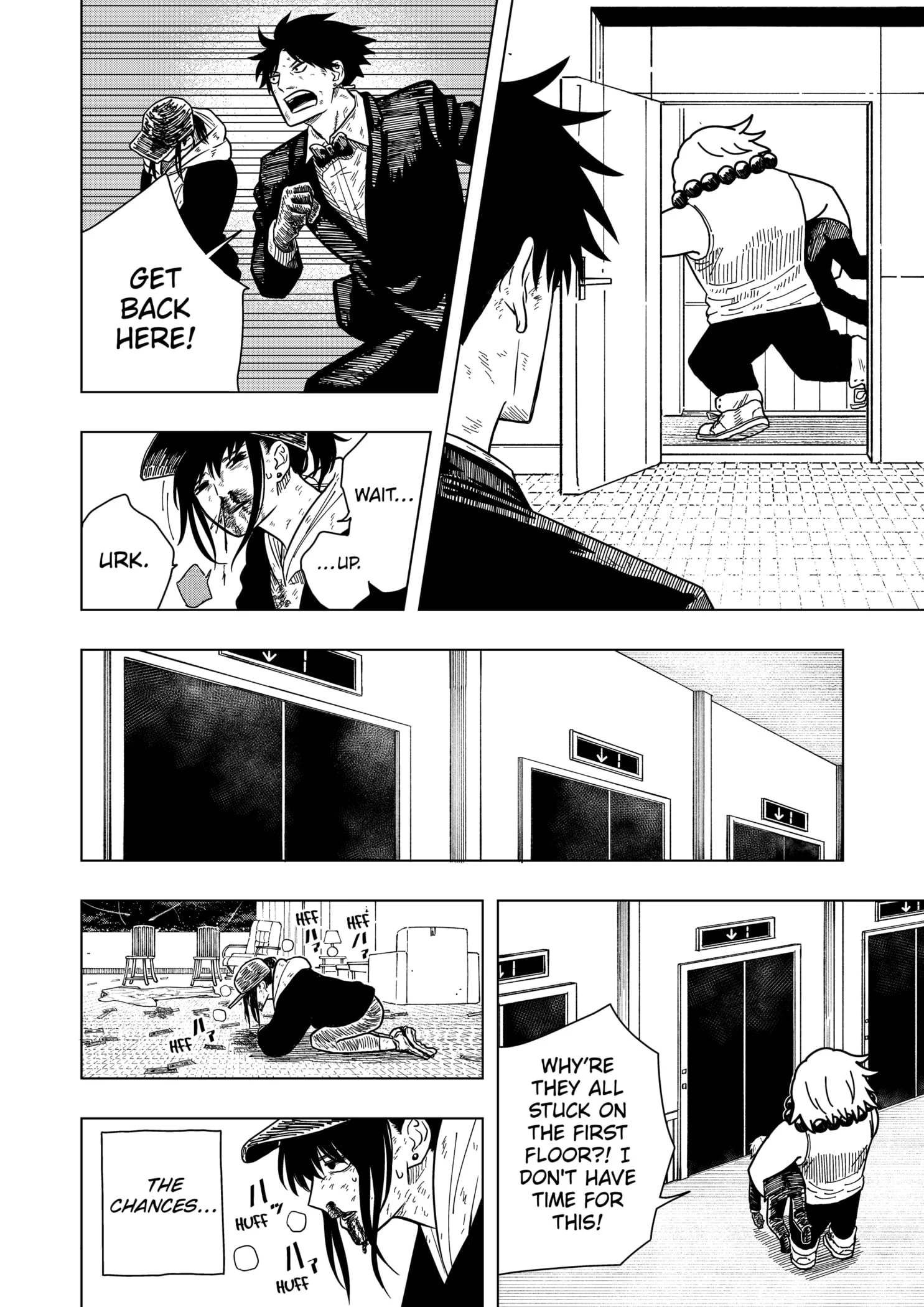 Drama Queen Chapter 6 - Page 10