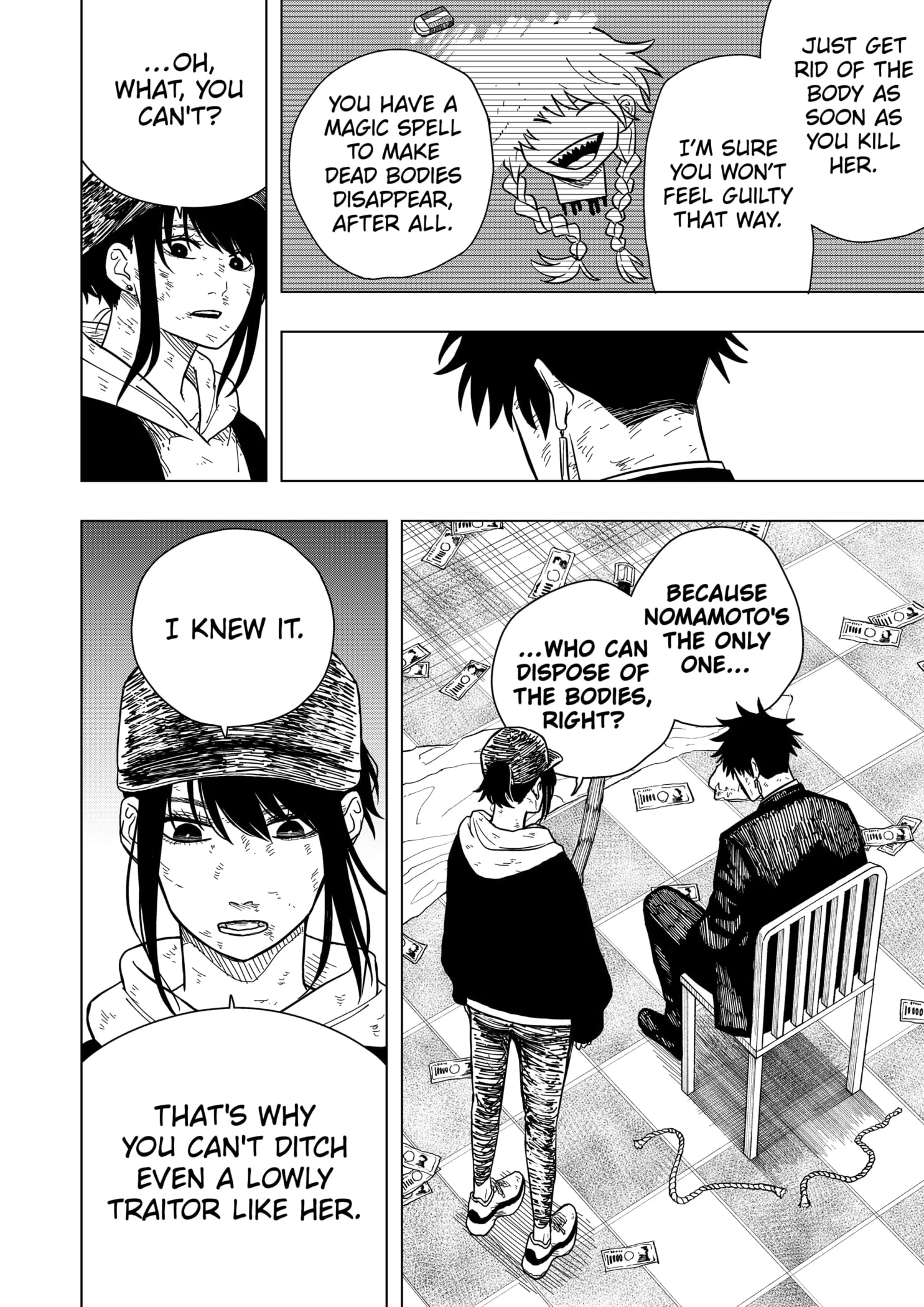 Drama Queen Chapter 6 - Page 2