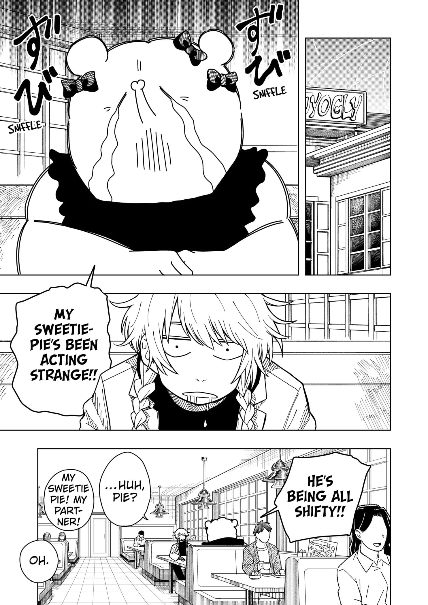 Drama Queen Chapter 7 - Page 13