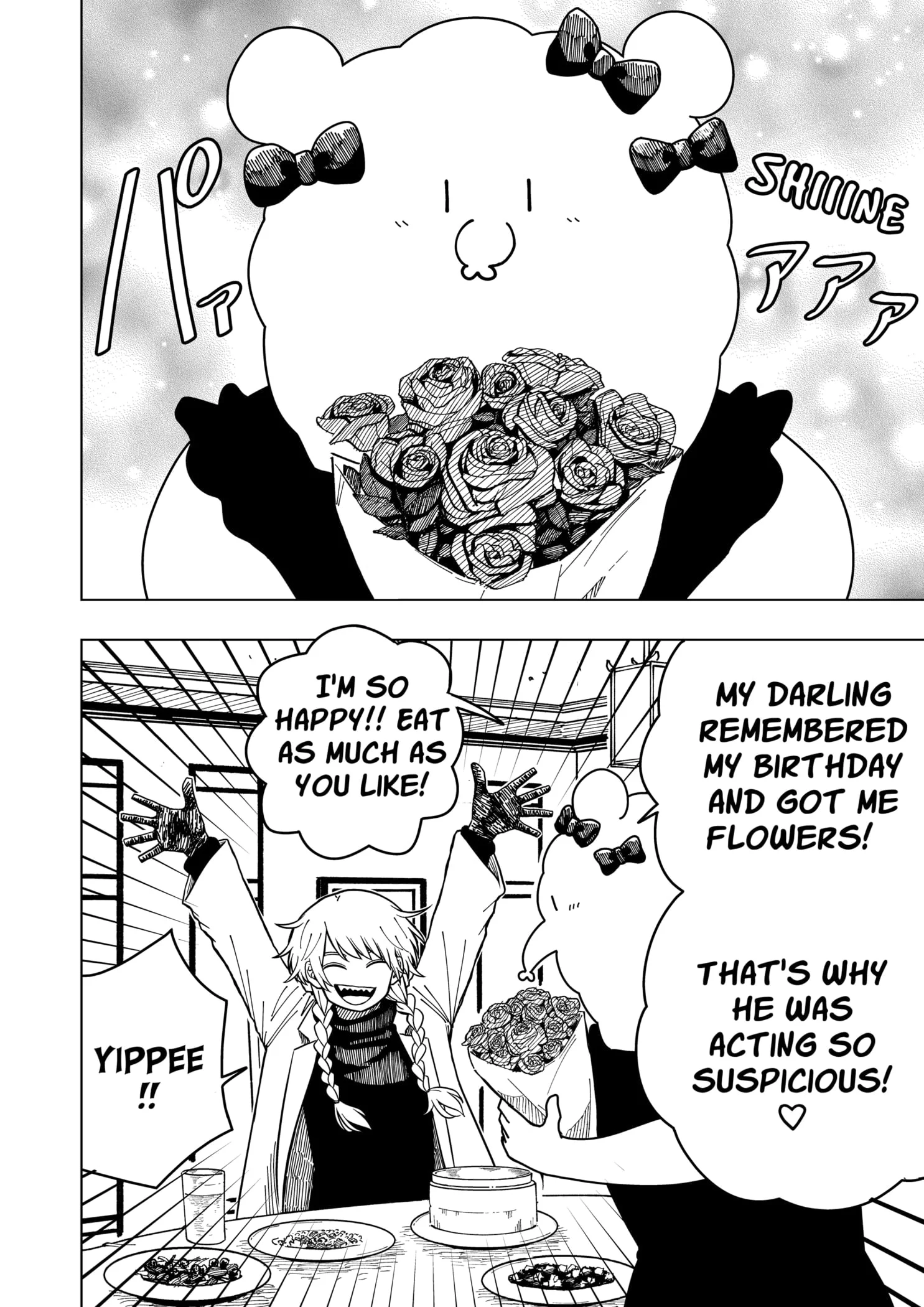 Drama Queen Chapter 7 - Page 18