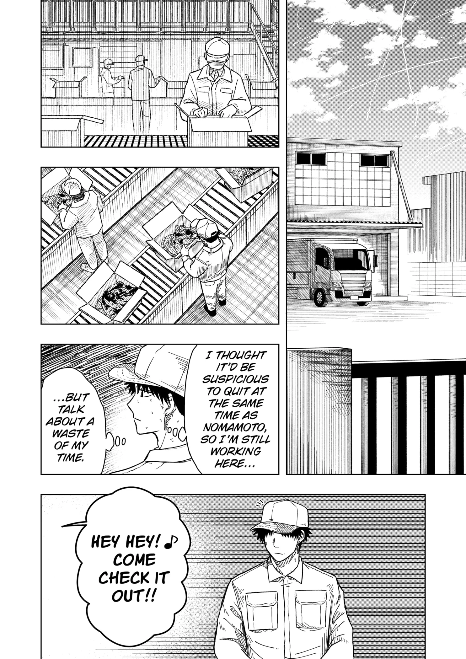 Drama Queen Chapter 7 - Page 20