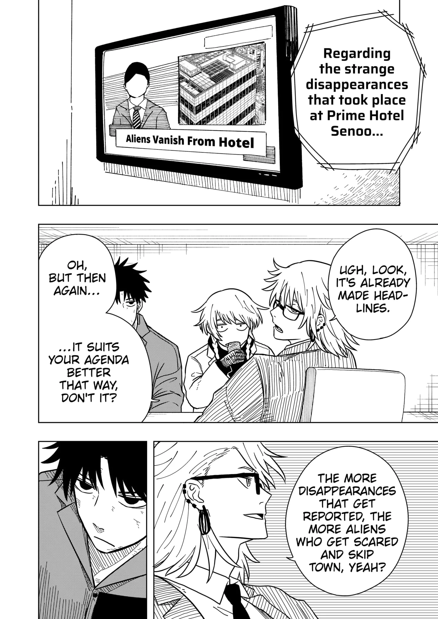 Drama Queen Chapter 7 - Page 4