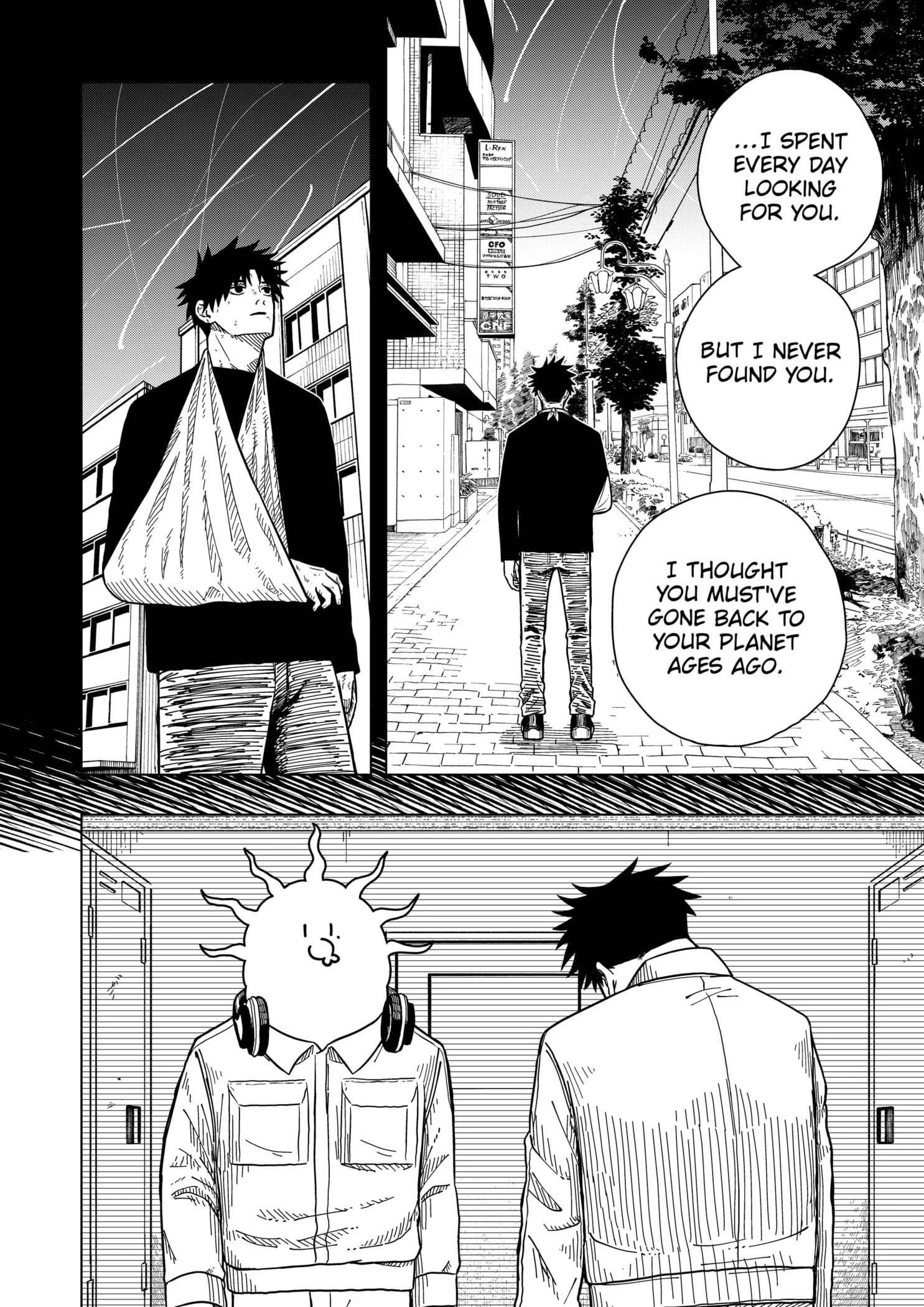 Drama Queen Chapter 8 - Page 6